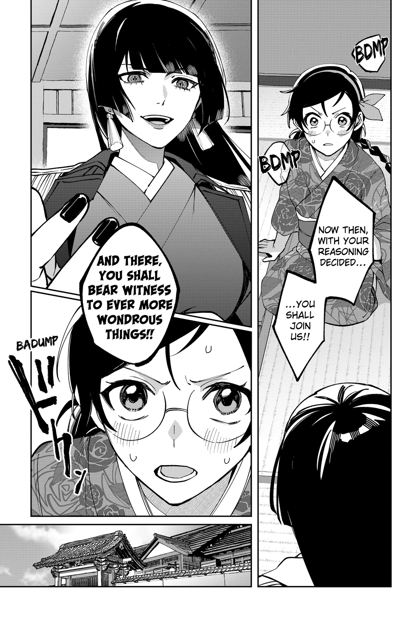 Read World Wide Web MIKO! chapter 2 image 11 on Lezhin