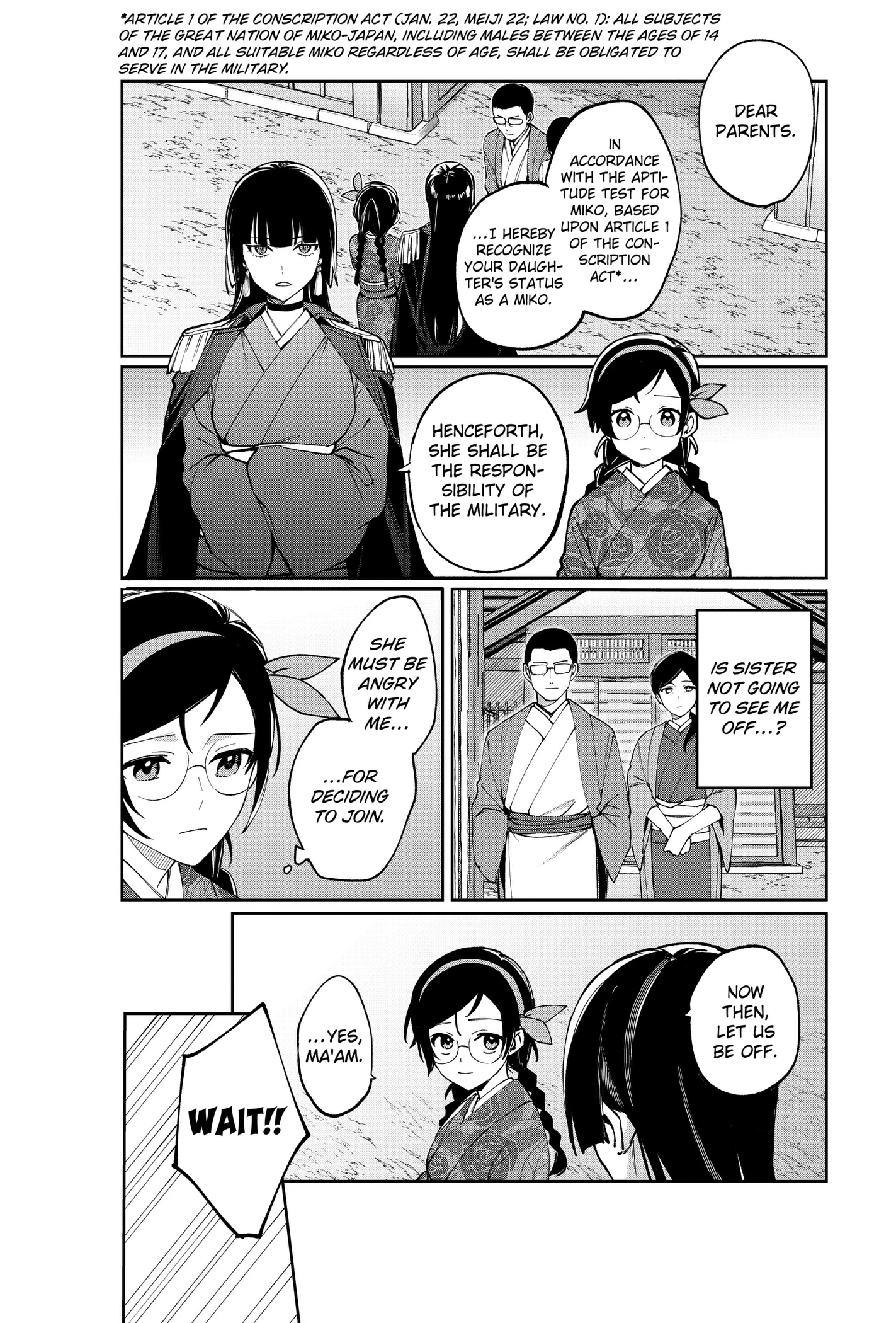 Read World Wide Web MIKO! chapter 2 image 12 on Lezhin