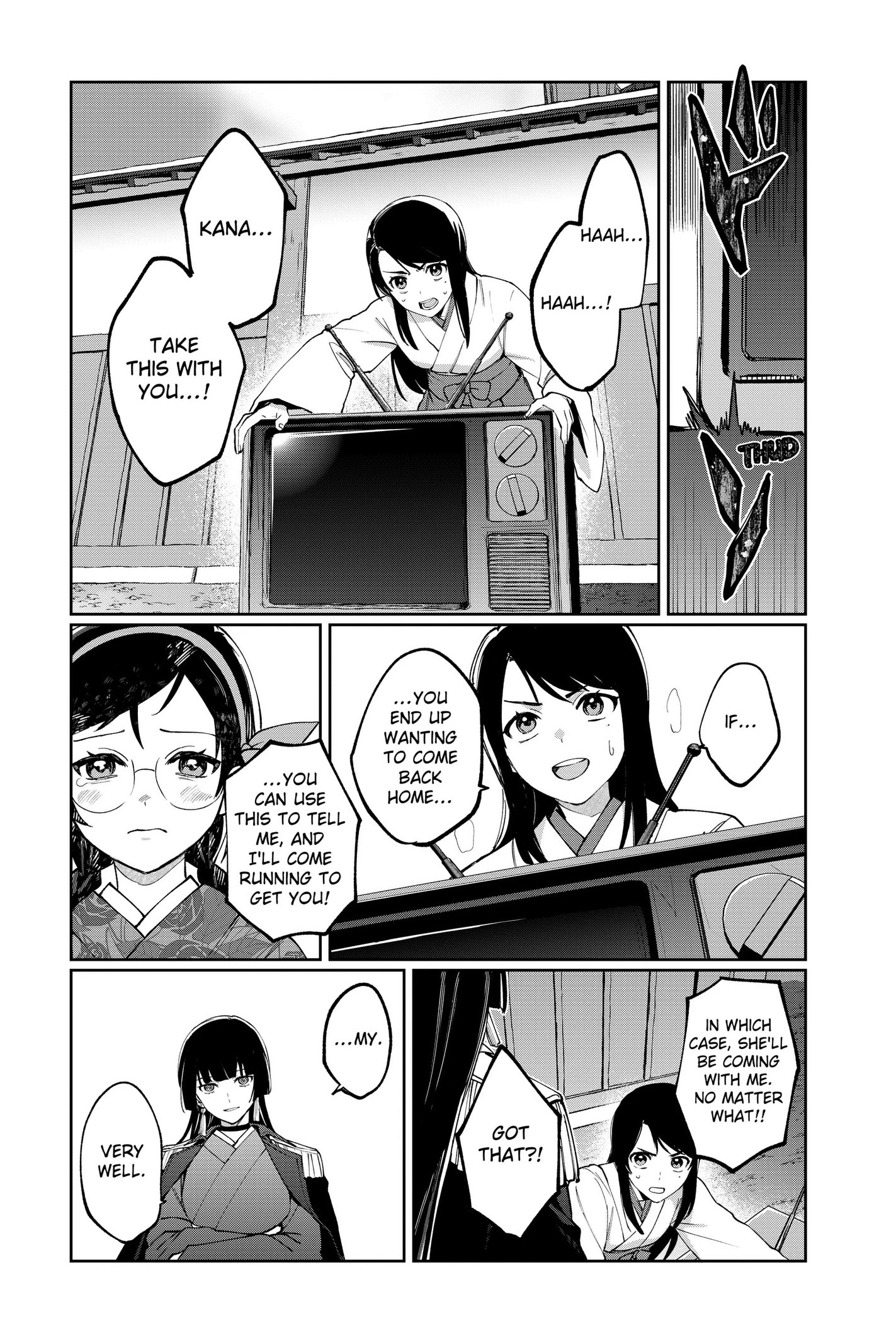Read World Wide Web MIKO! chapter 2 image 13 on Lezhin