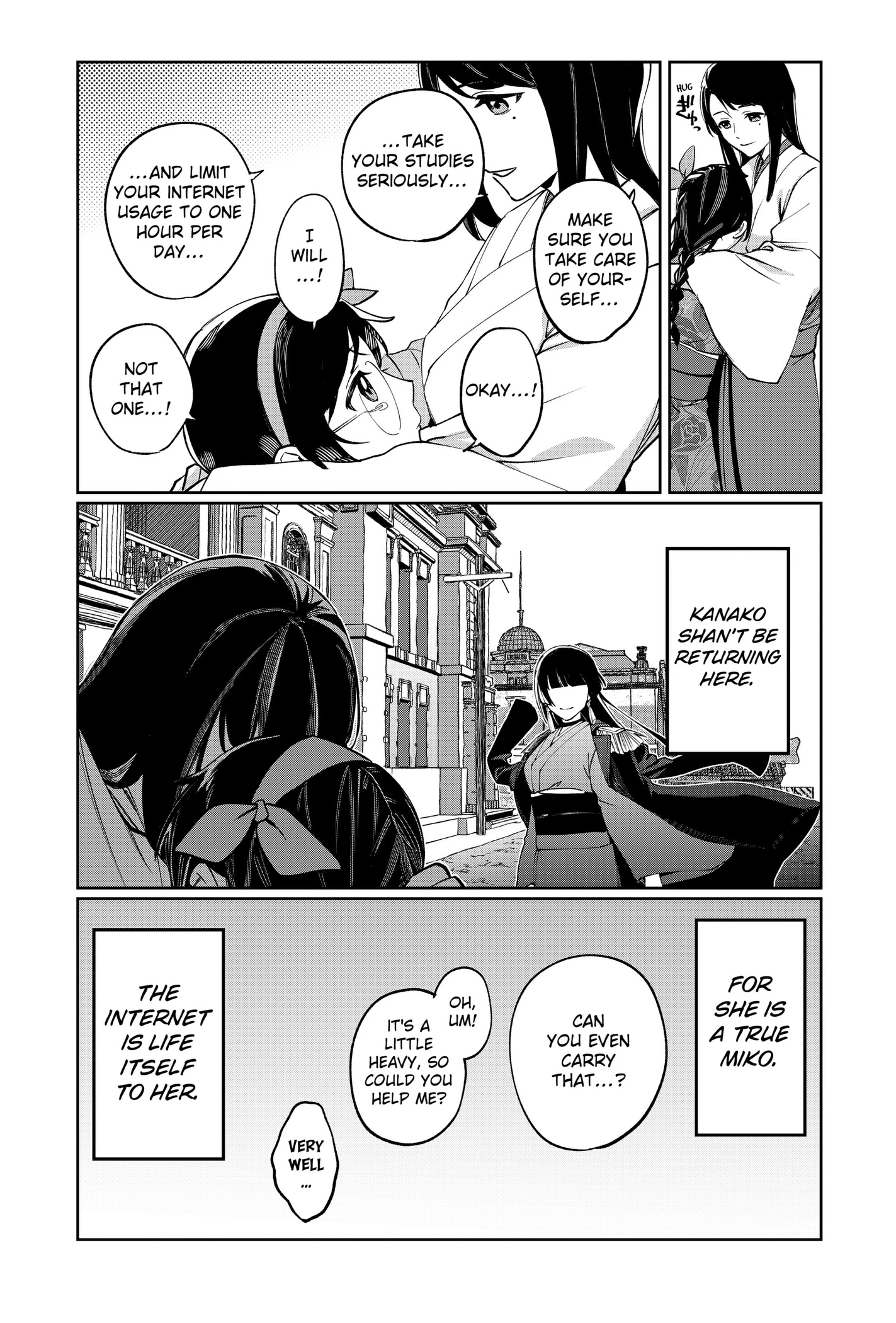 Read World Wide Web MIKO! chapter 2 image 14 on Lezhin