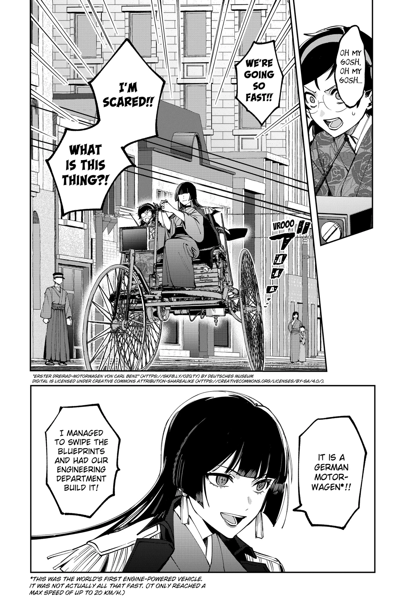 Read World Wide Web MIKO! chapter 2 image 15 on Lezhin