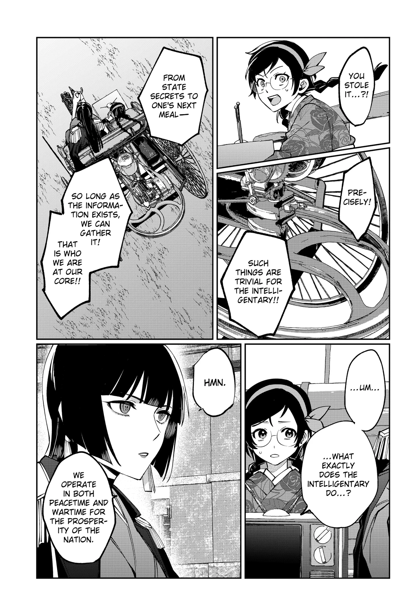 Read World Wide Web MIKO! chapter 2 image 16 on Lezhin