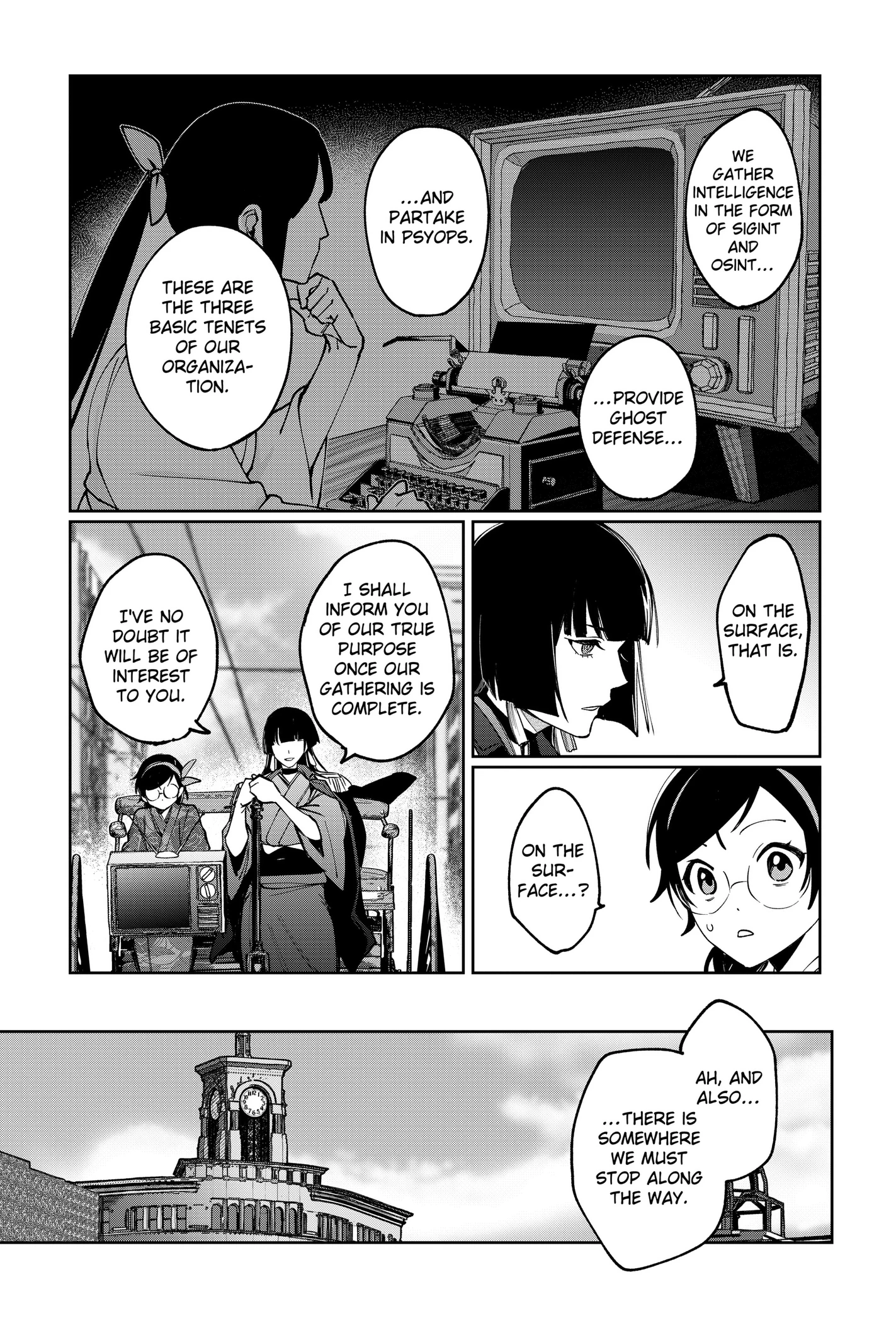 Read World Wide Web MIKO! chapter 2 image 17 on Lezhin