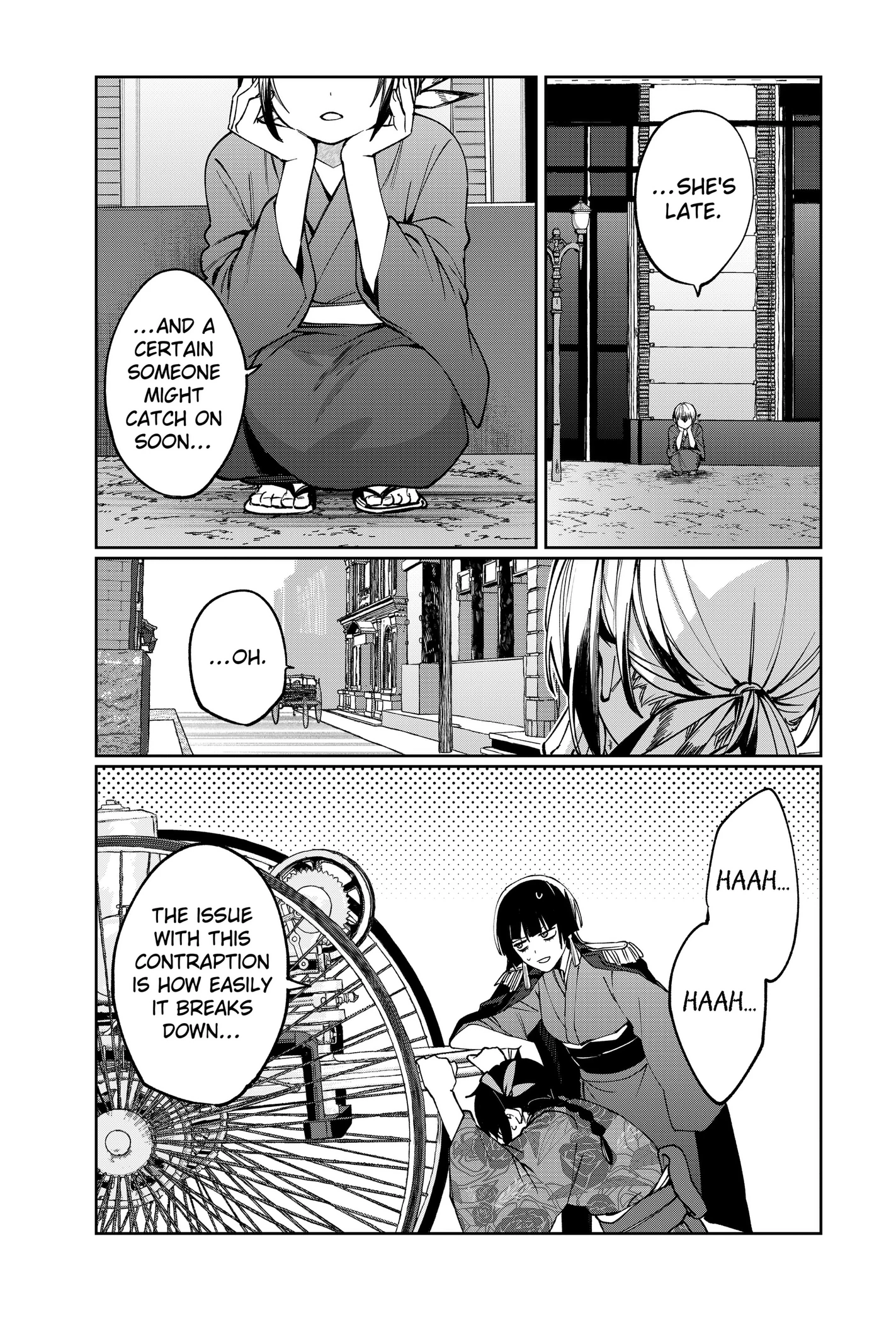 Read World Wide Web MIKO! chapter 2 image 18 on Lezhin