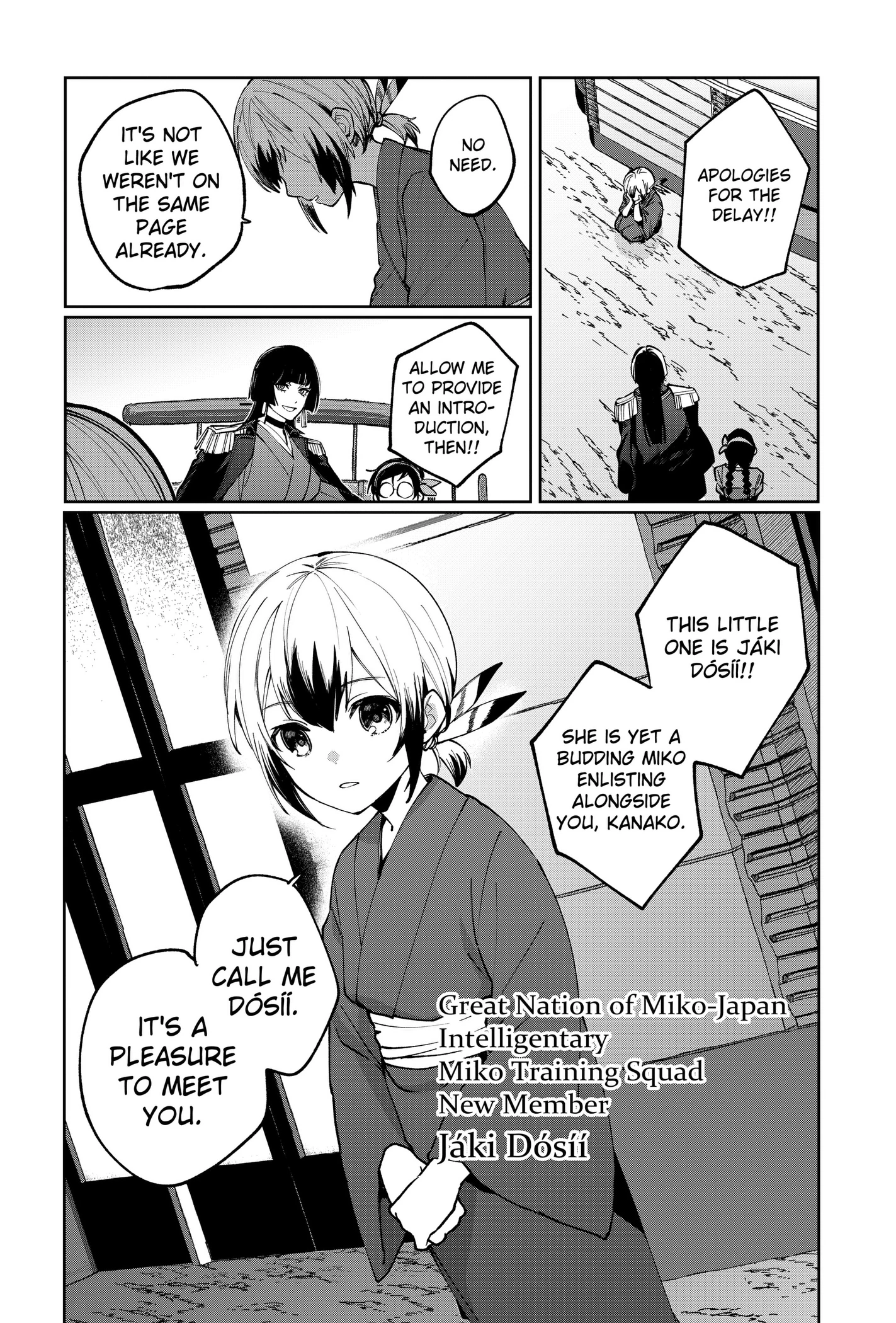 Read World Wide Web MIKO! chapter 2 image 19 on Lezhin