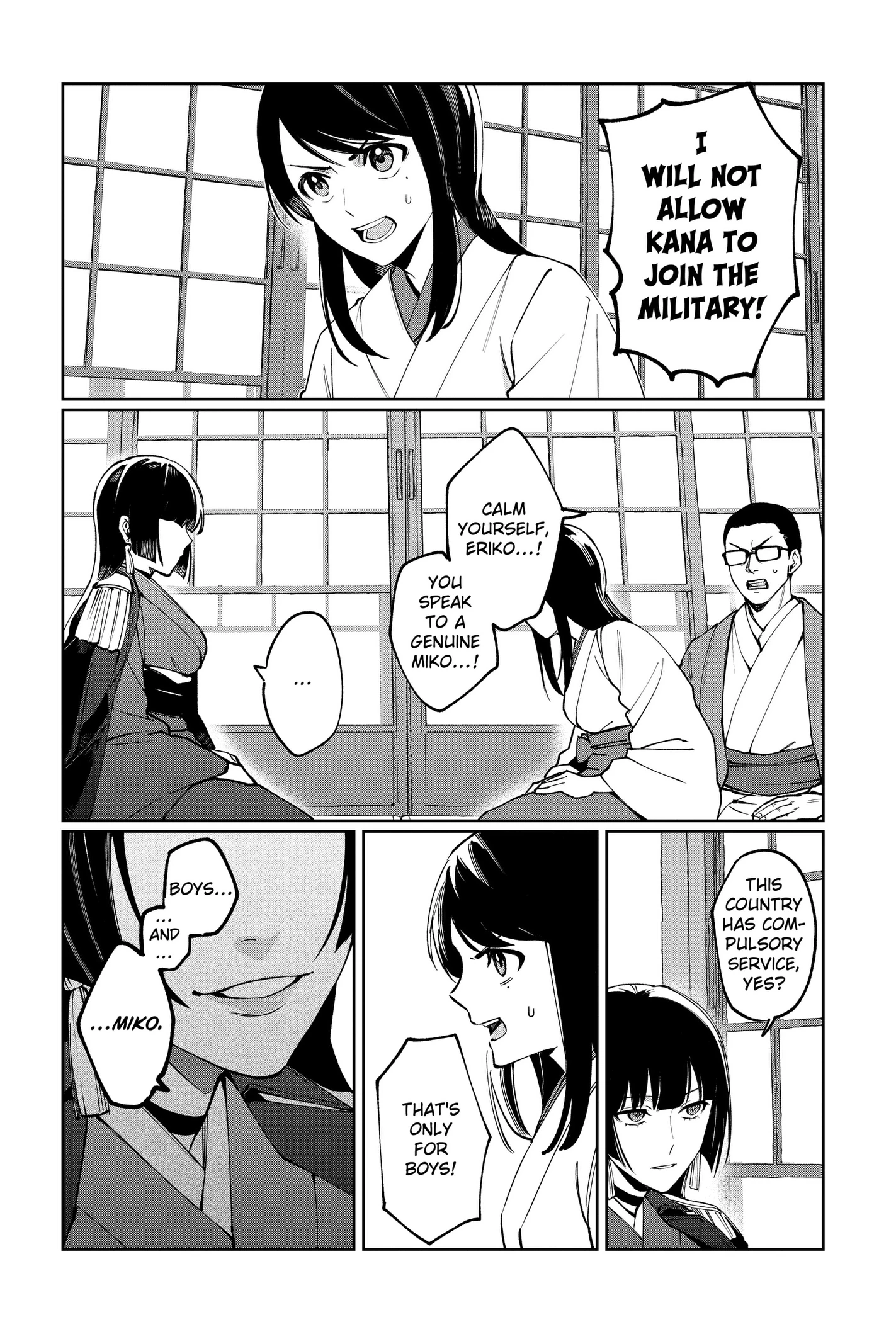 Read World Wide Web MIKO! chapter 2 image 2 on Lezhin