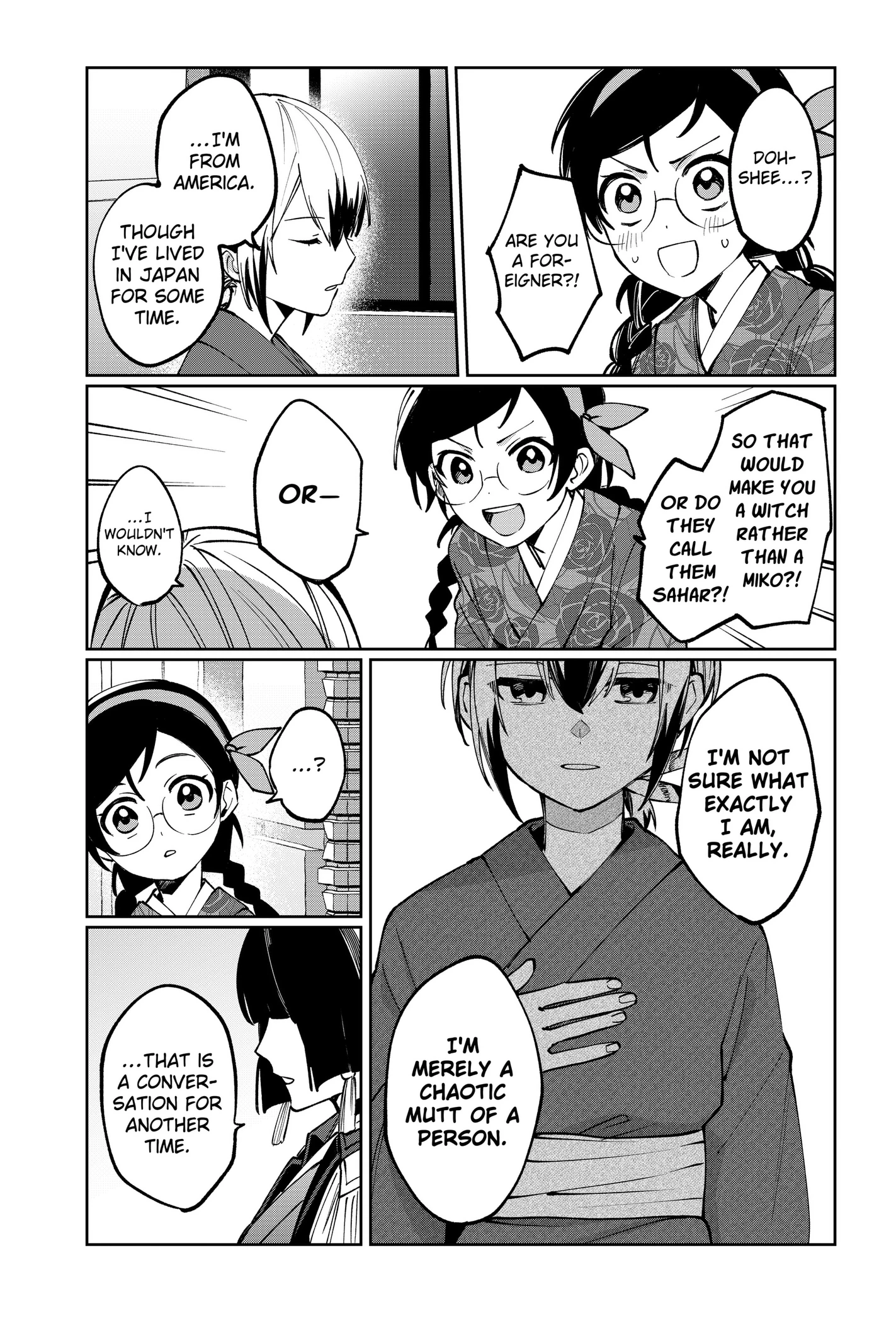 Read World Wide Web MIKO! chapter 2 image 20 on Lezhin