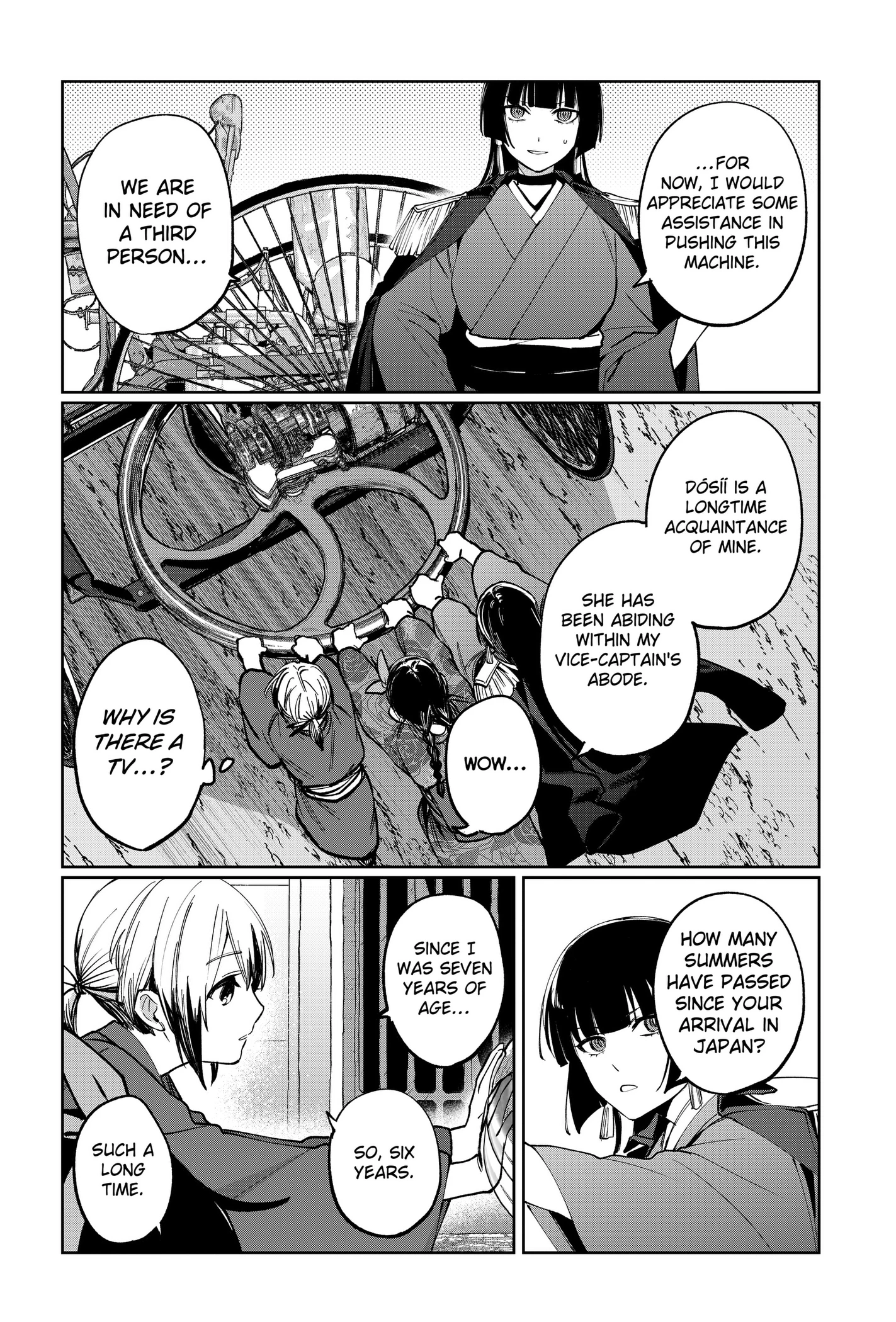 Read World Wide Web MIKO! chapter 2 image 21 on Lezhin