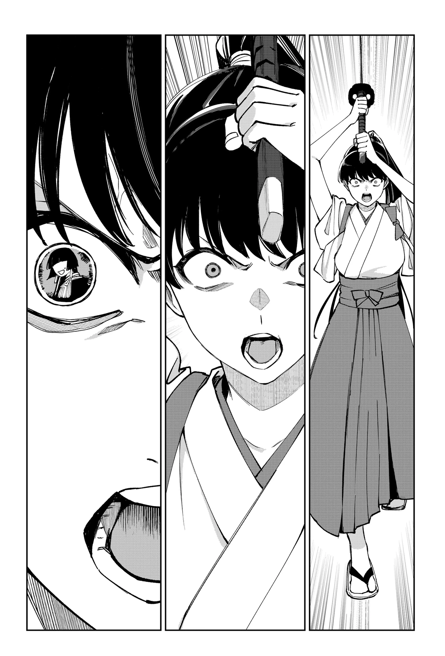Read World Wide Web MIKO! chapter 2 image 23 on Lezhin