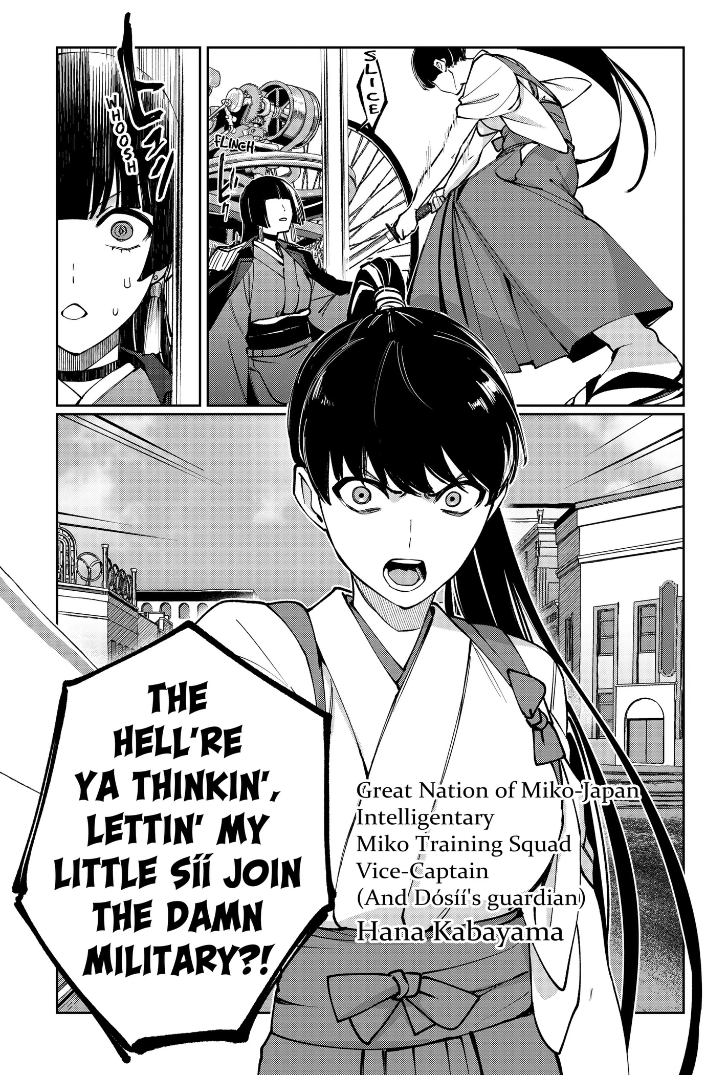 Read World Wide Web MIKO! chapter 2 image 24 on Lezhin