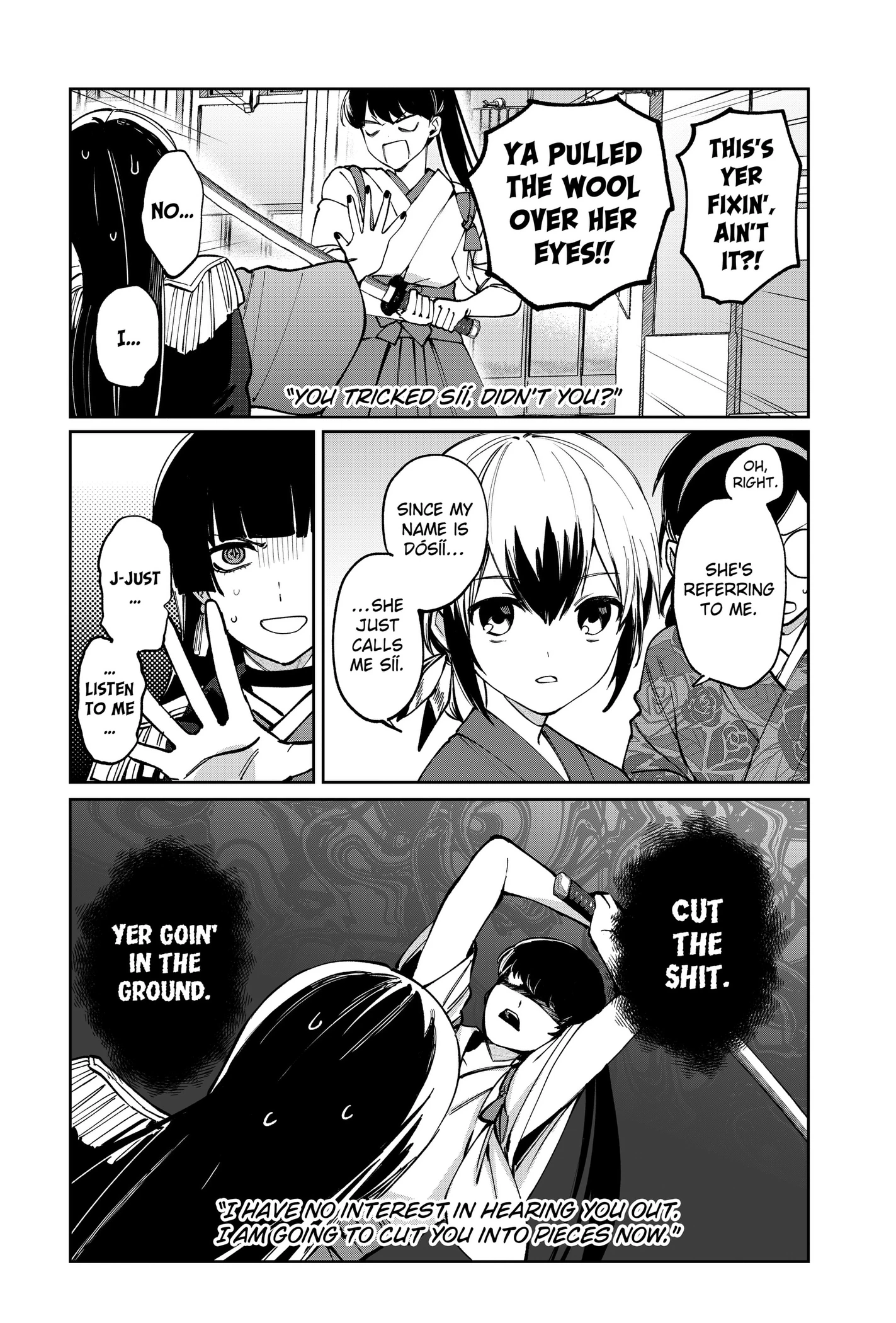 Read World Wide Web MIKO! chapter 2 image 25 on Lezhin