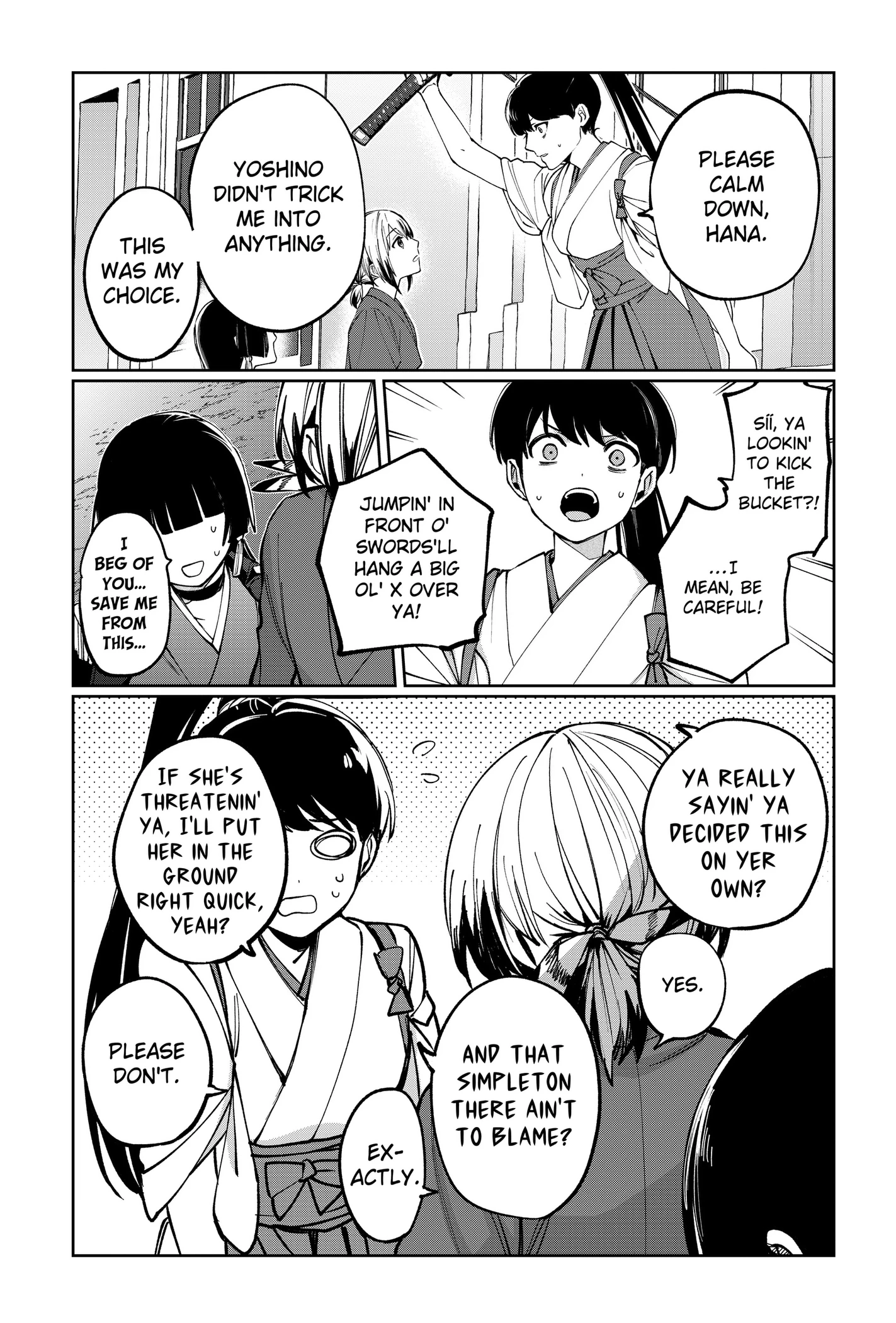 Read World Wide Web MIKO! chapter 2 image 26 on Lezhin