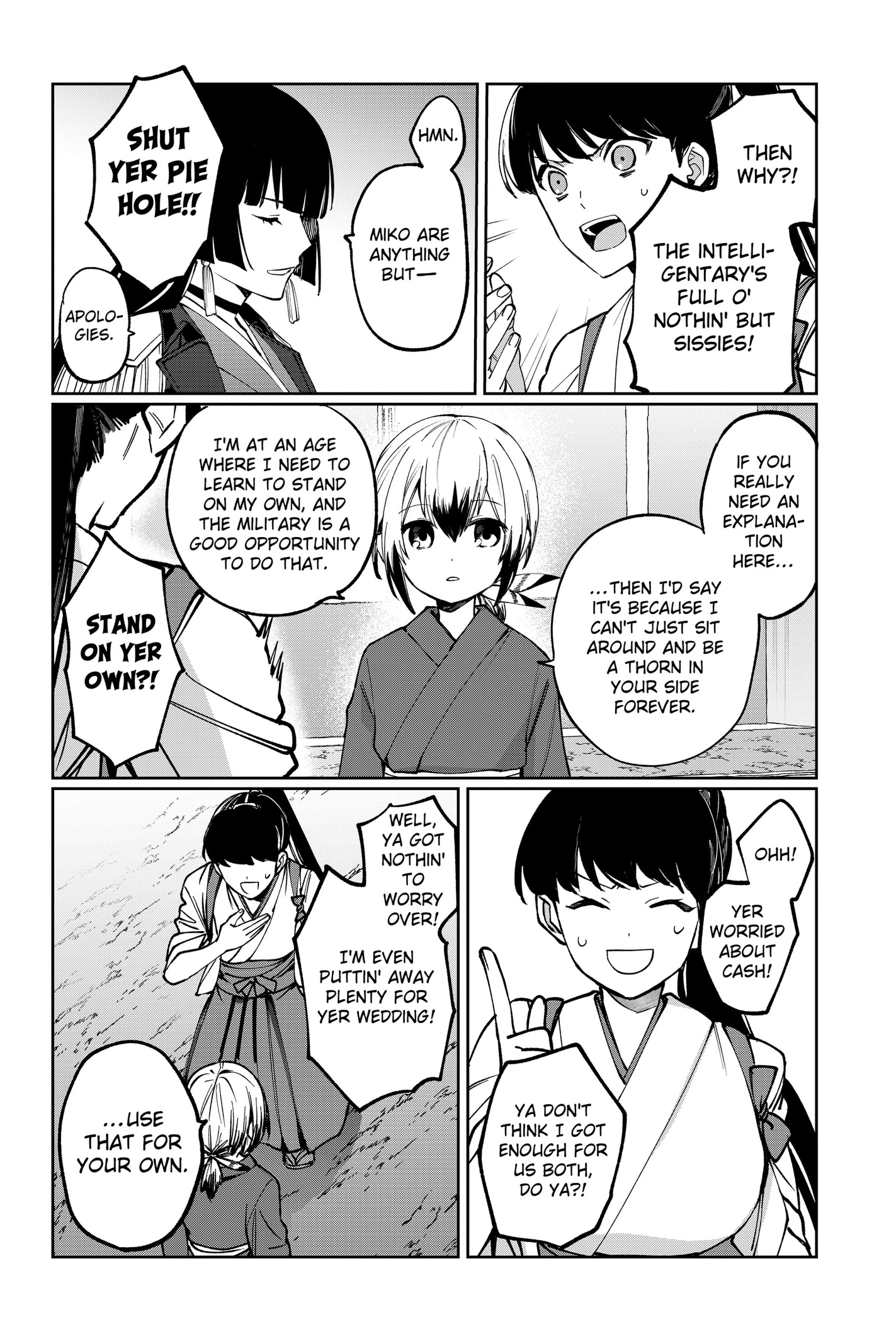 Read World Wide Web MIKO! chapter 2 image 27 on Lezhin