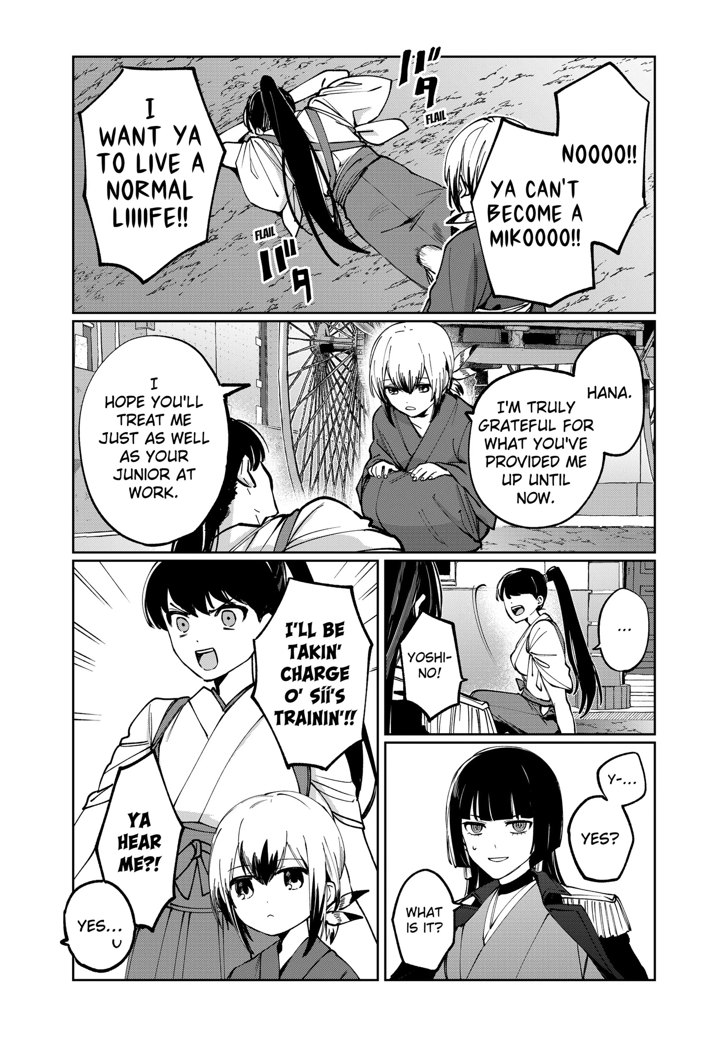 Read World Wide Web MIKO! chapter 2 image 28 on Lezhin