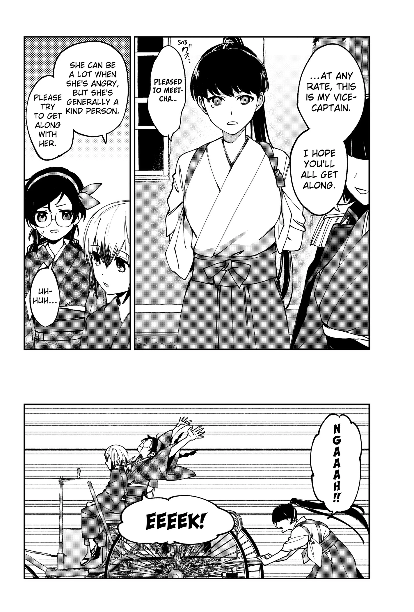 Read World Wide Web MIKO! chapter 2 image 29 on Lezhin