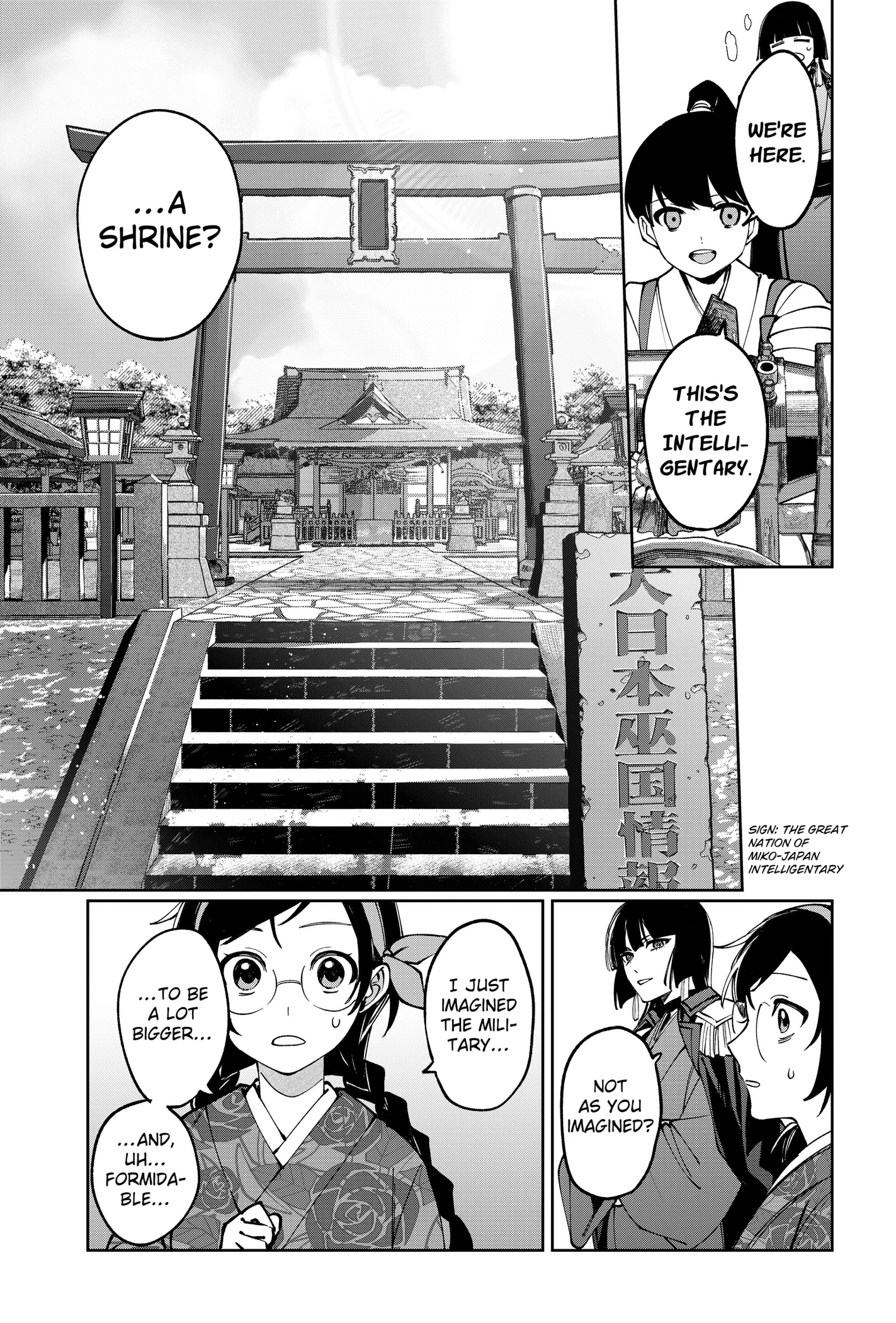 Read World Wide Web MIKO! chapter 2 image 30 on Lezhin