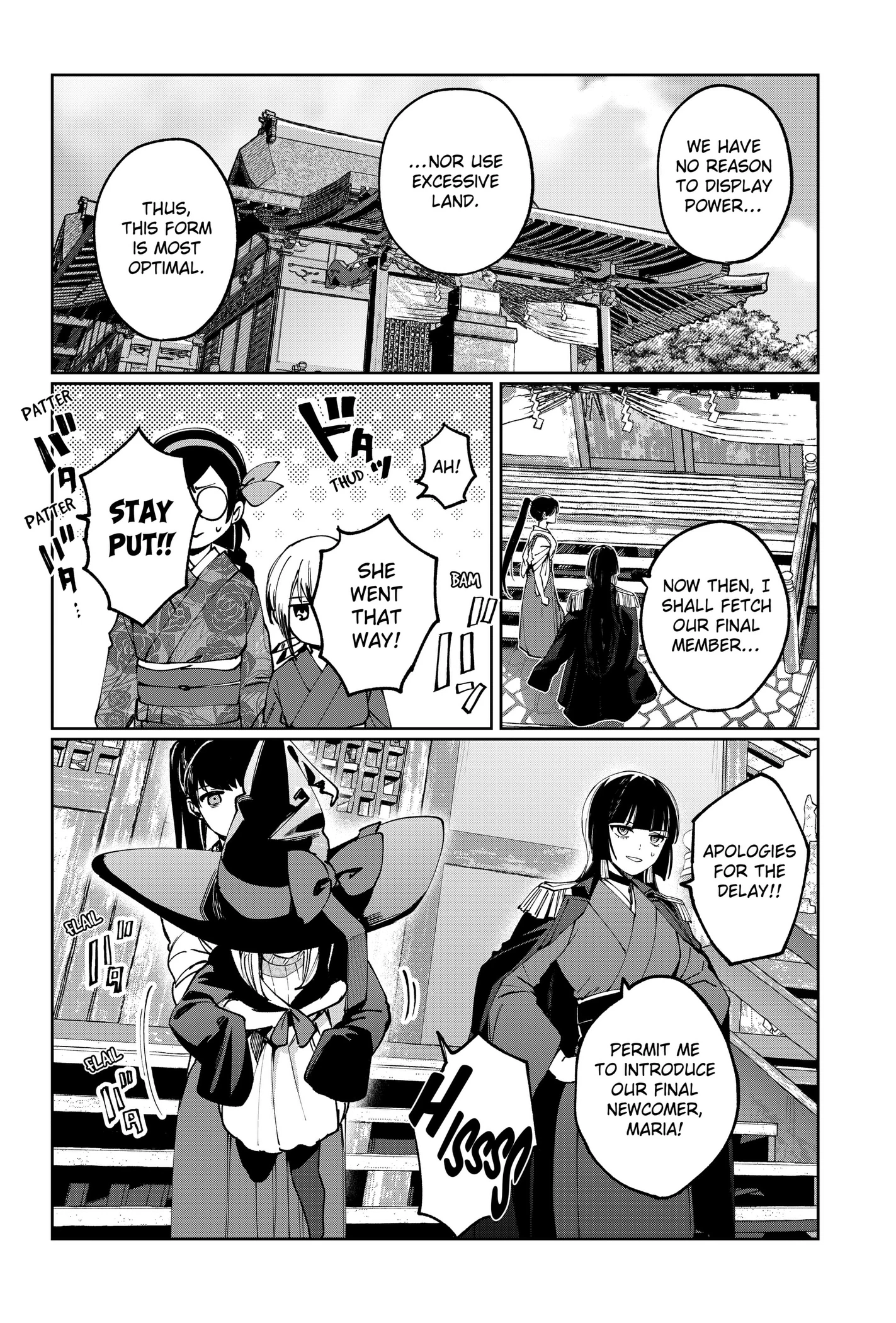Read World Wide Web MIKO! chapter 2 image 31 on Lezhin