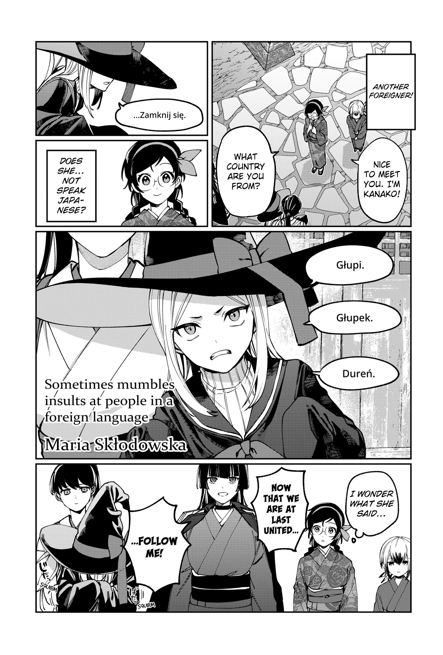 Read World Wide Web MIKO! chapter 2 image 32 on Lezhin