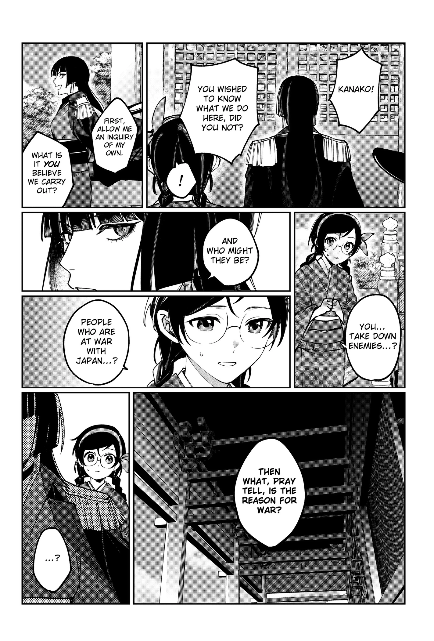 Read World Wide Web MIKO! chapter 2 image 33 on Lezhin