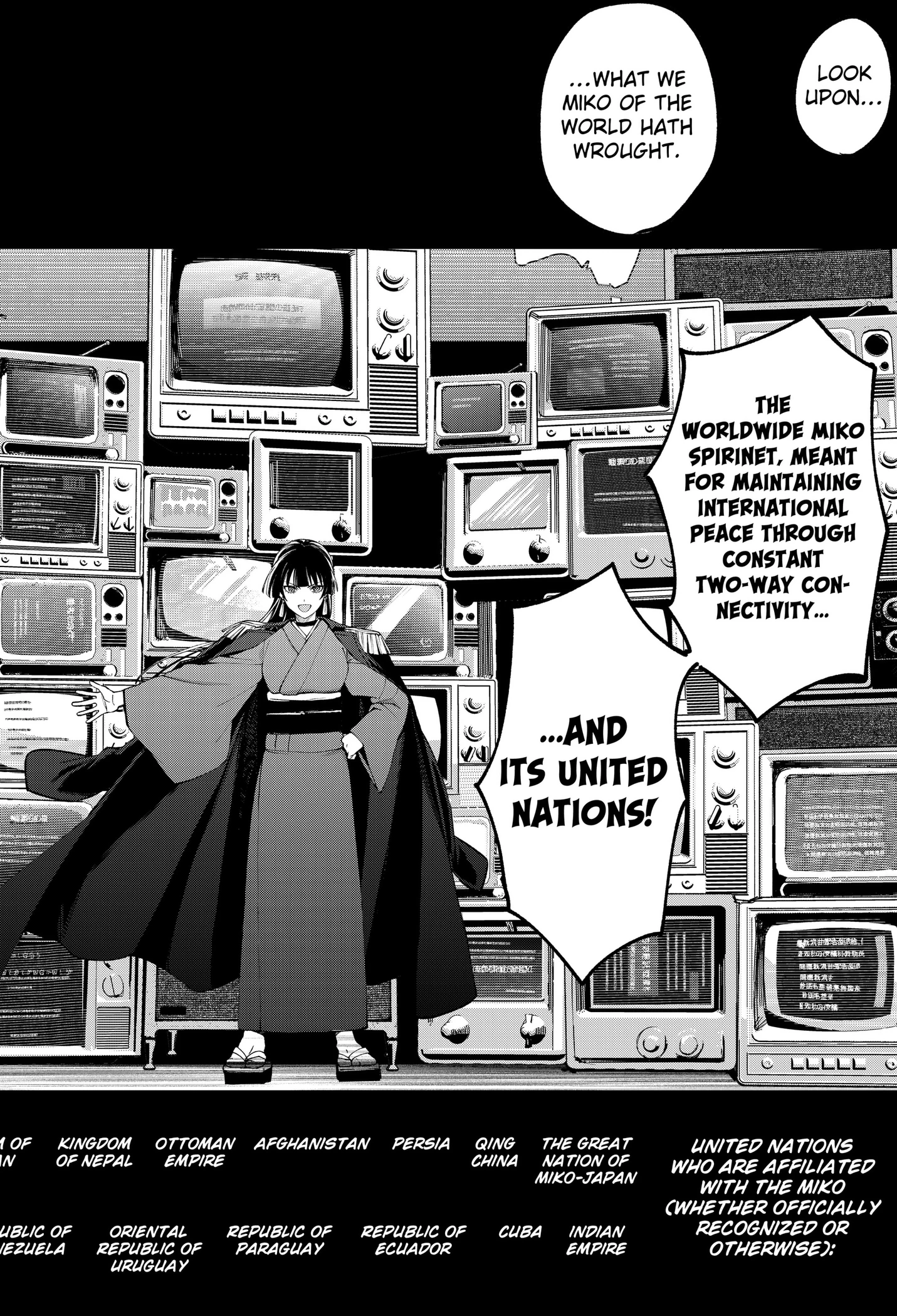 Read World Wide Web MIKO! chapter 2 image 36 on Lezhin
