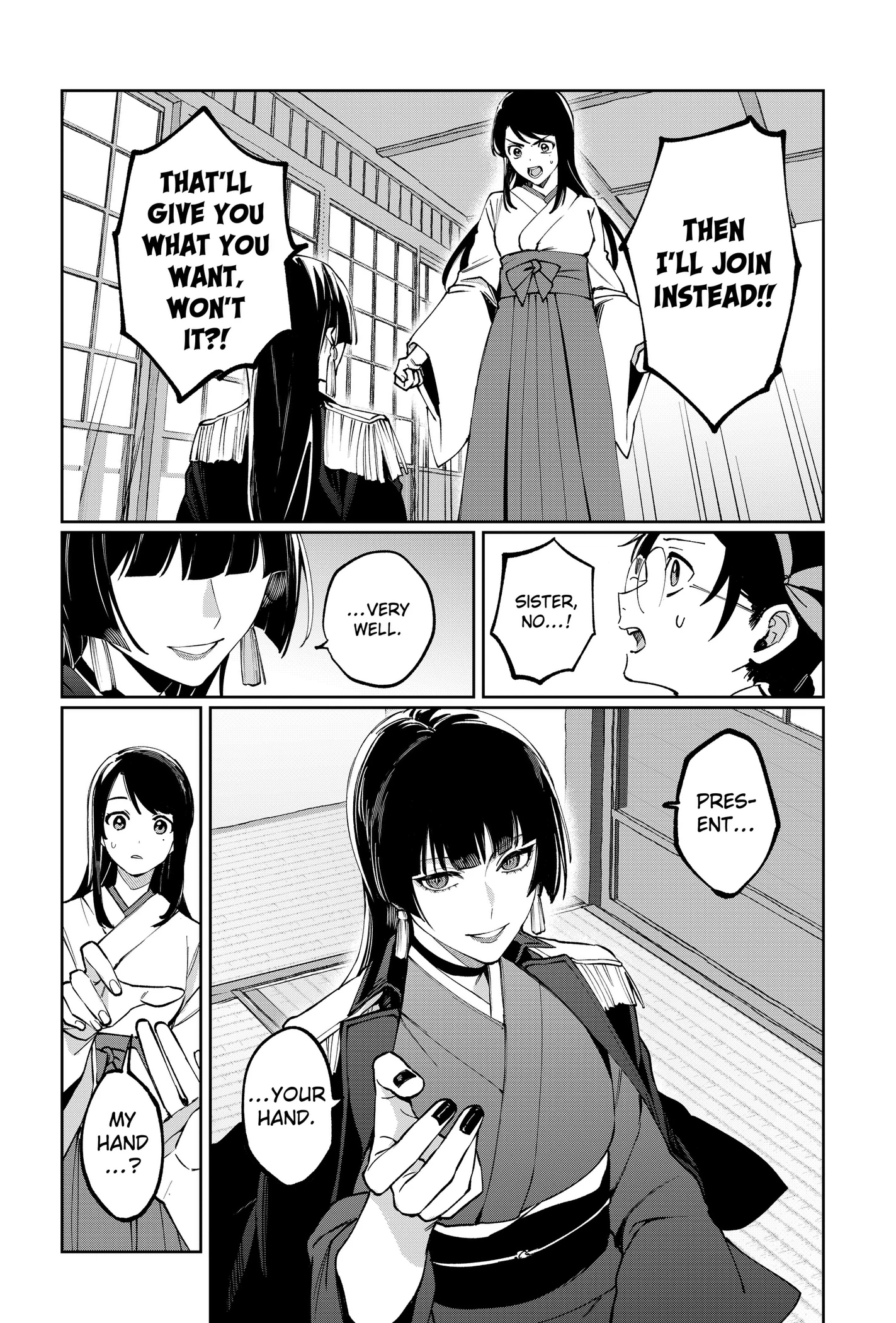 Read World Wide Web MIKO! chapter 2 image 5 on Lezhin