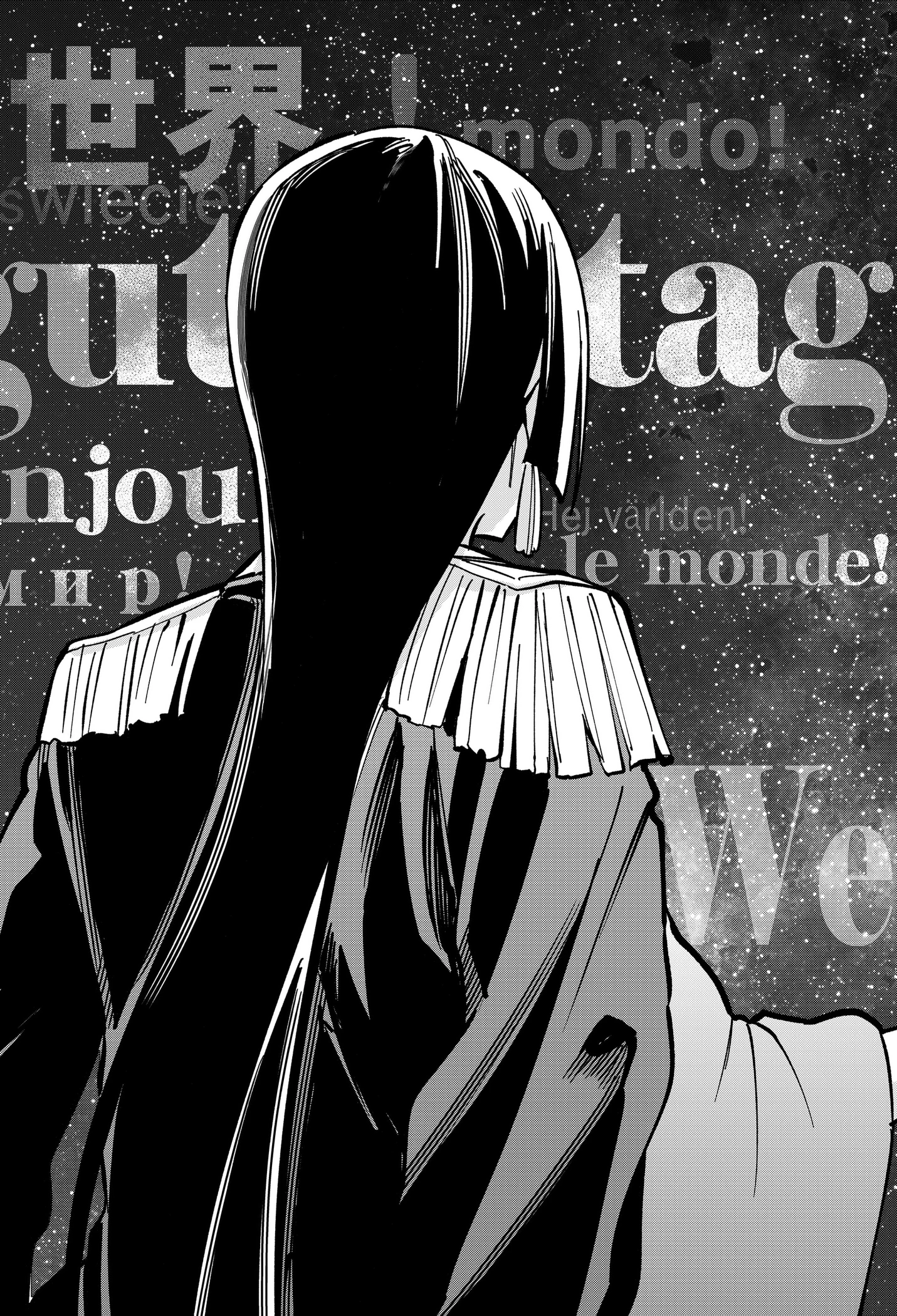Read World Wide Web MIKO! chapter 2 image 9 on Lezhin