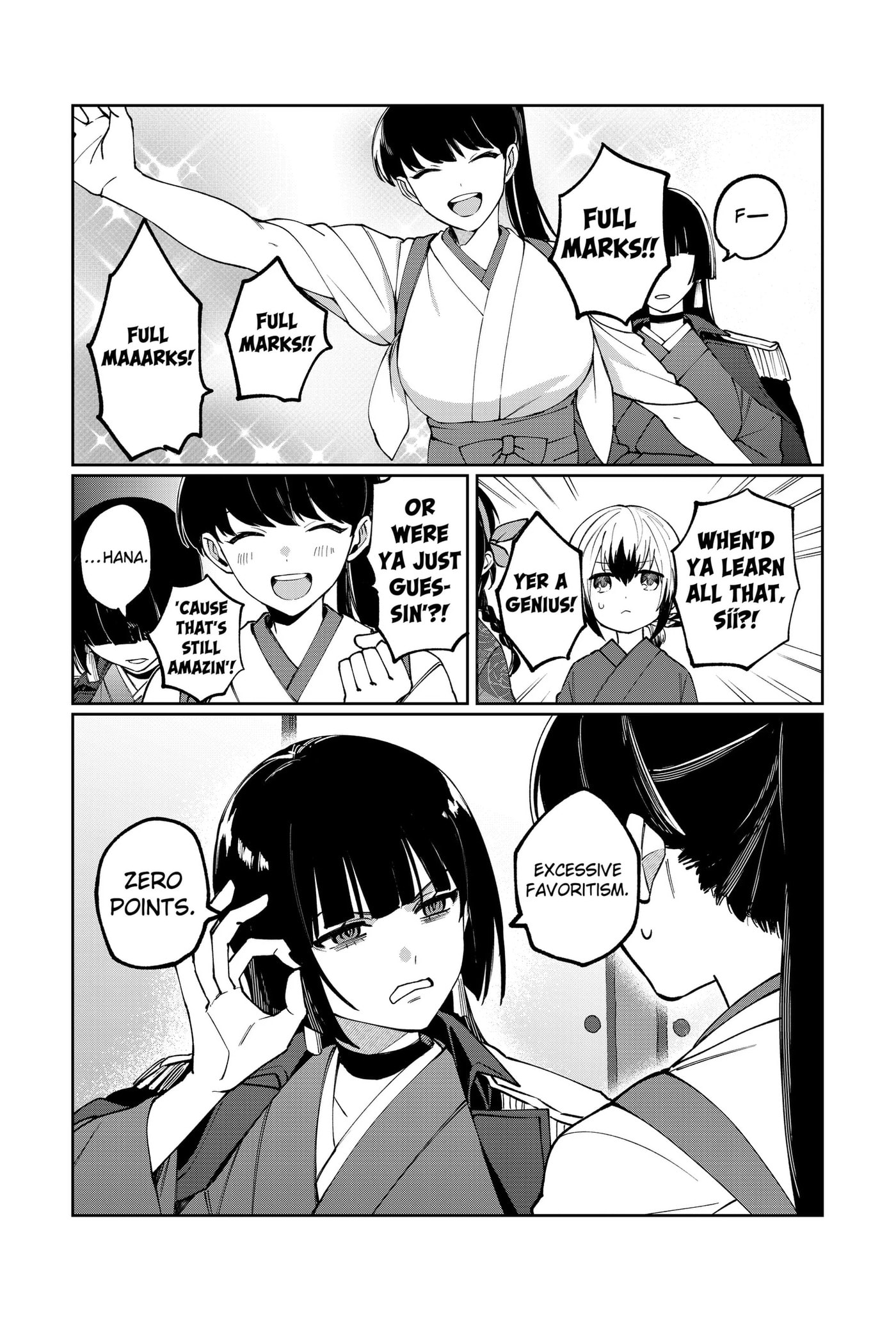 Read World Wide Web MIKO! chapter 3 image 11 on Lezhin