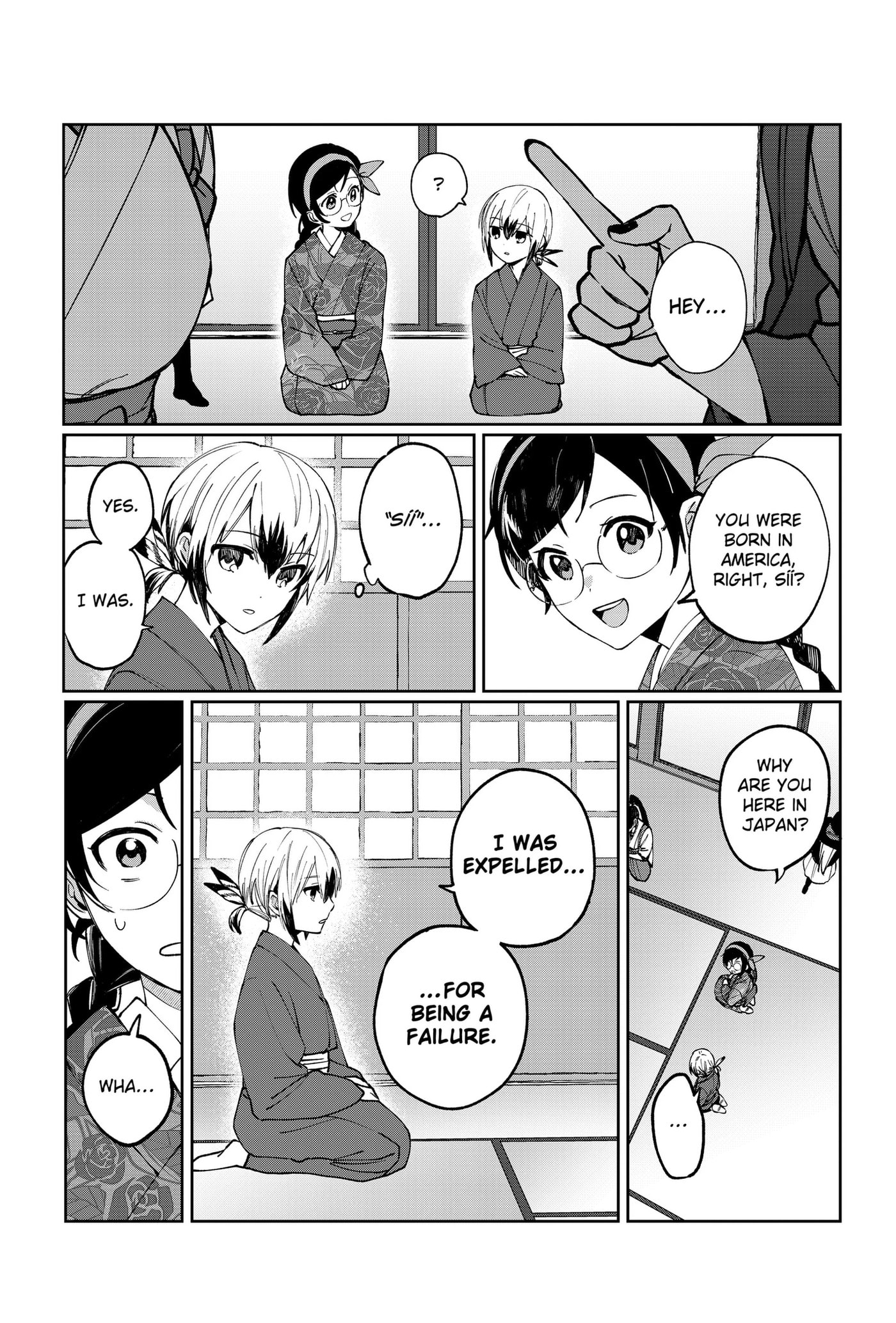 Read World Wide Web MIKO! chapter 3 image 12 on Lezhin