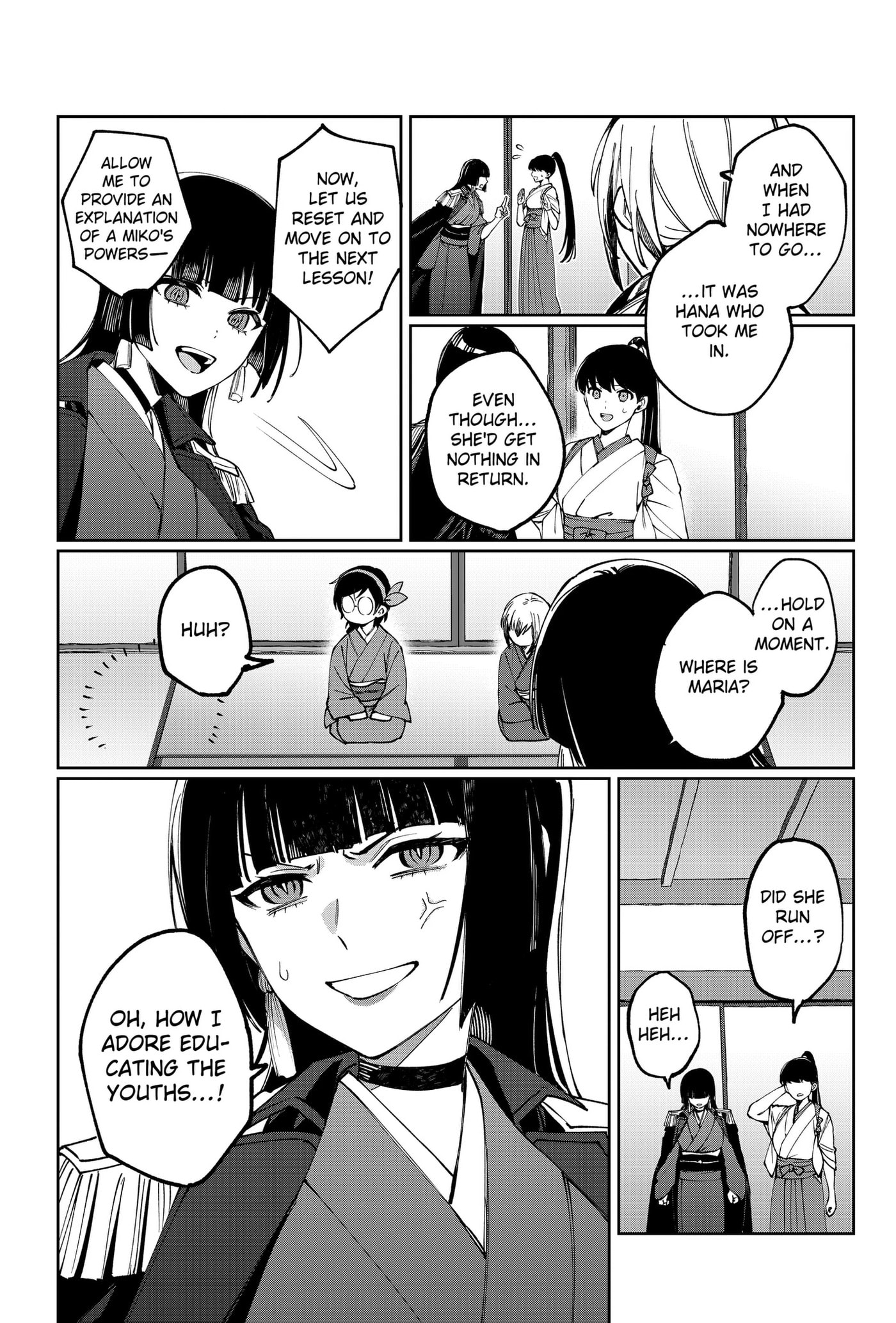 Read World Wide Web MIKO! chapter 3 image 13 on Lezhin