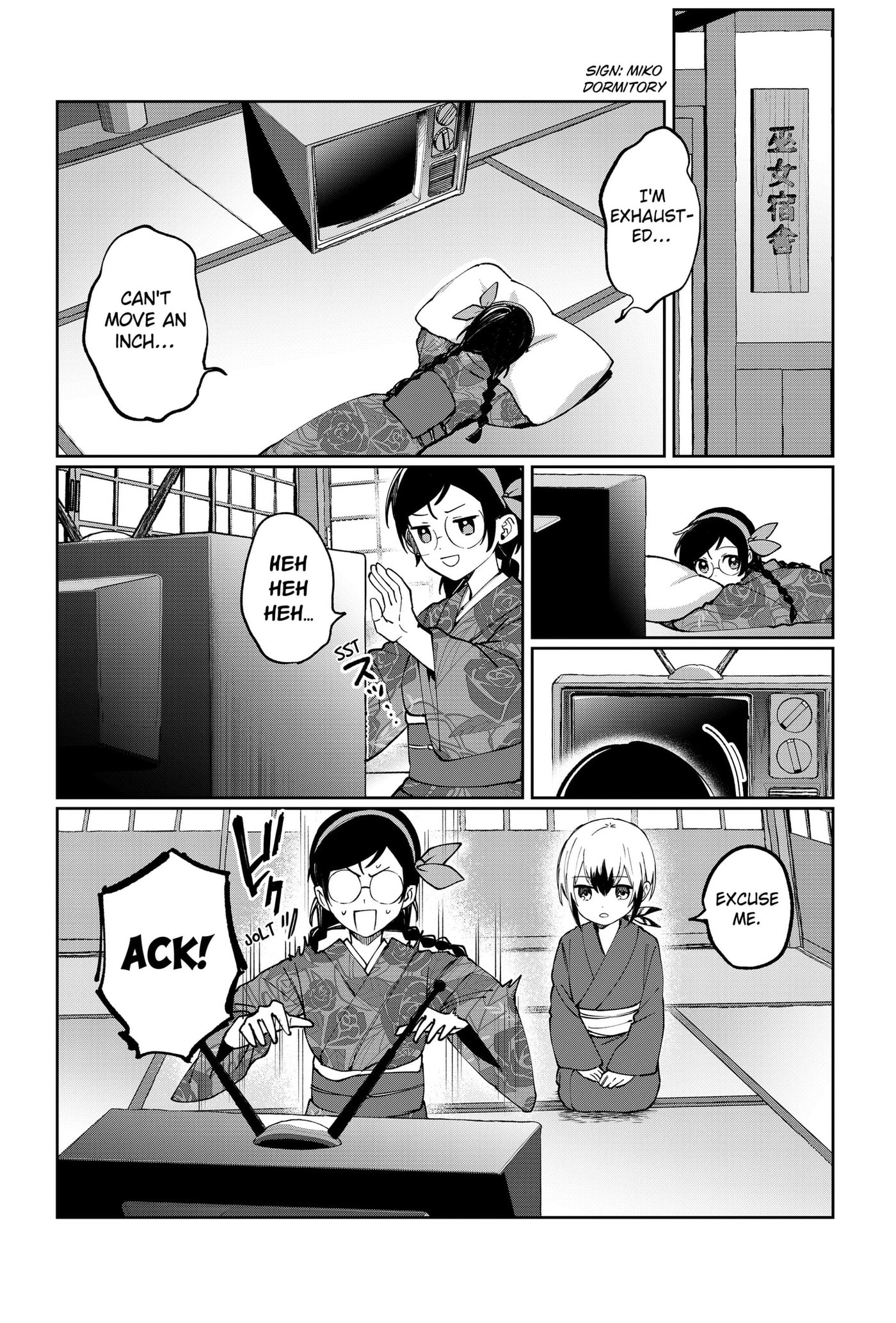 Read World Wide Web MIKO! chapter 3 image 14 on Lezhin