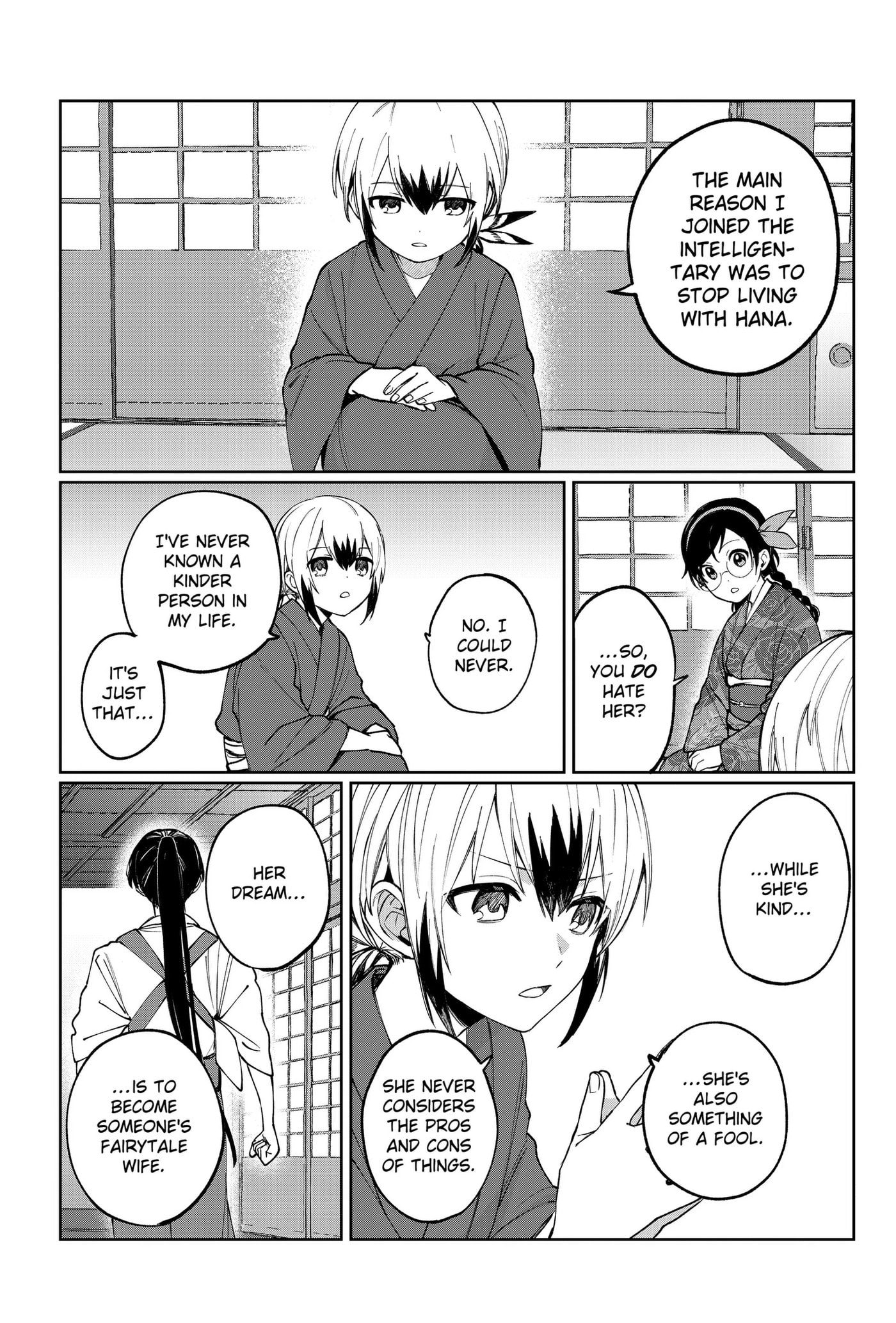 Read World Wide Web MIKO! chapter 3 image 16 on Lezhin