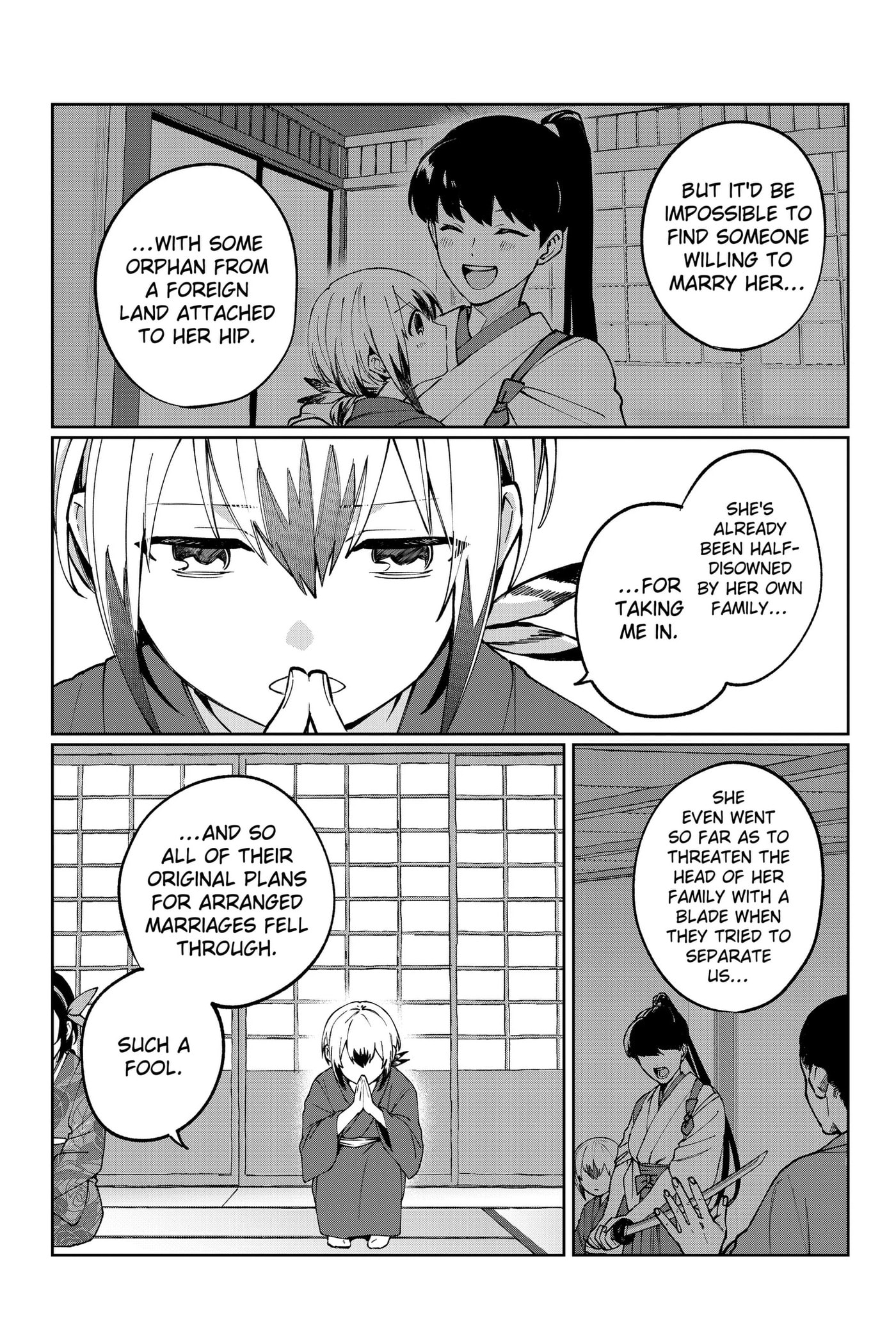 Read World Wide Web MIKO! chapter 3 image 17 on Lezhin