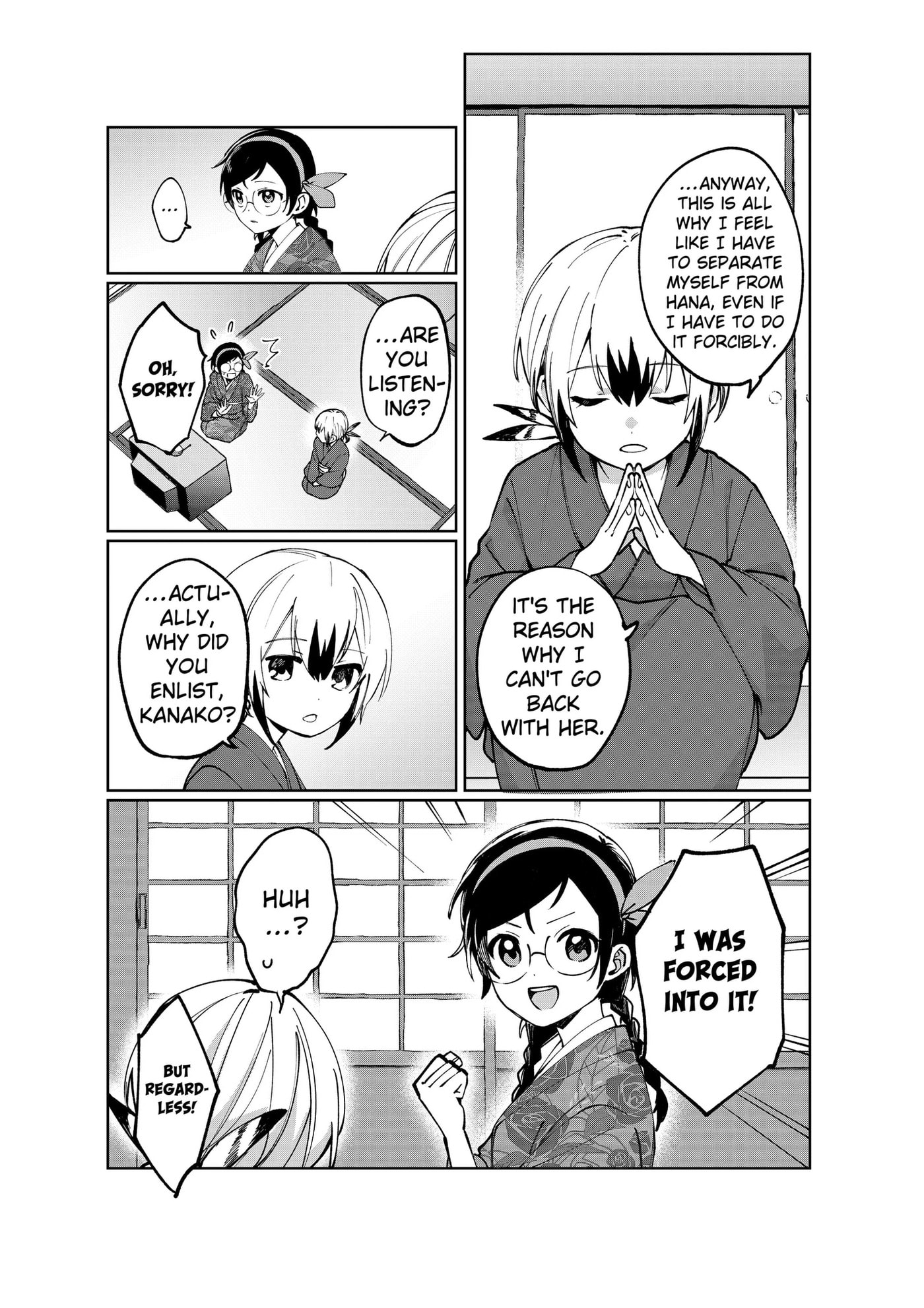Read World Wide Web MIKO! chapter 3 image 19 on Lezhin