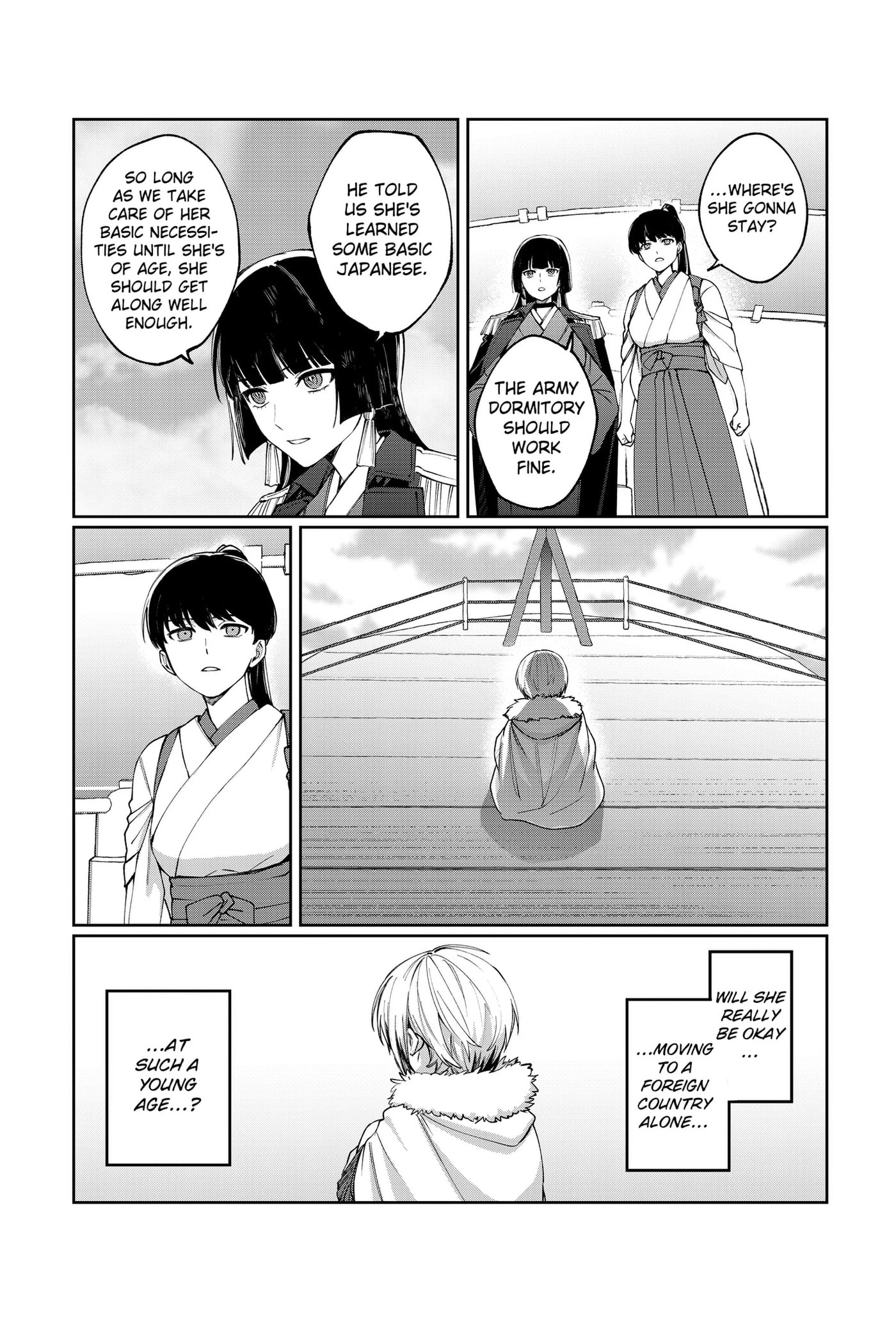 Read World Wide Web MIKO! chapter 3 image 2 on Lezhin