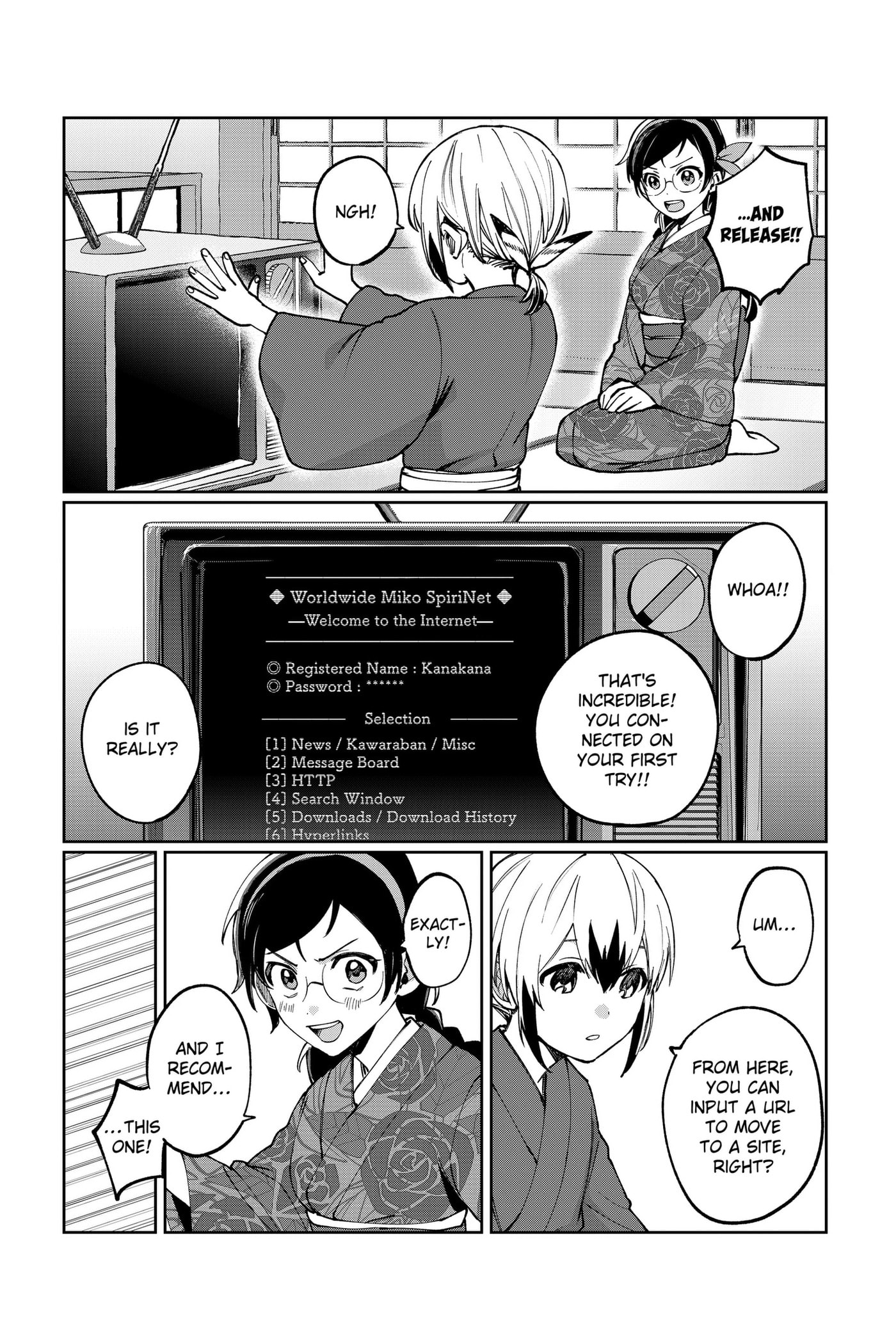 Read World Wide Web MIKO! chapter 3 image 24 on Lezhin