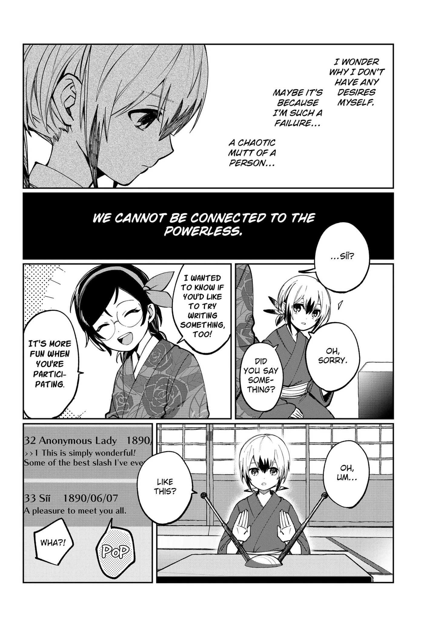 Read World Wide Web MIKO! chapter 3 image 28 on Lezhin