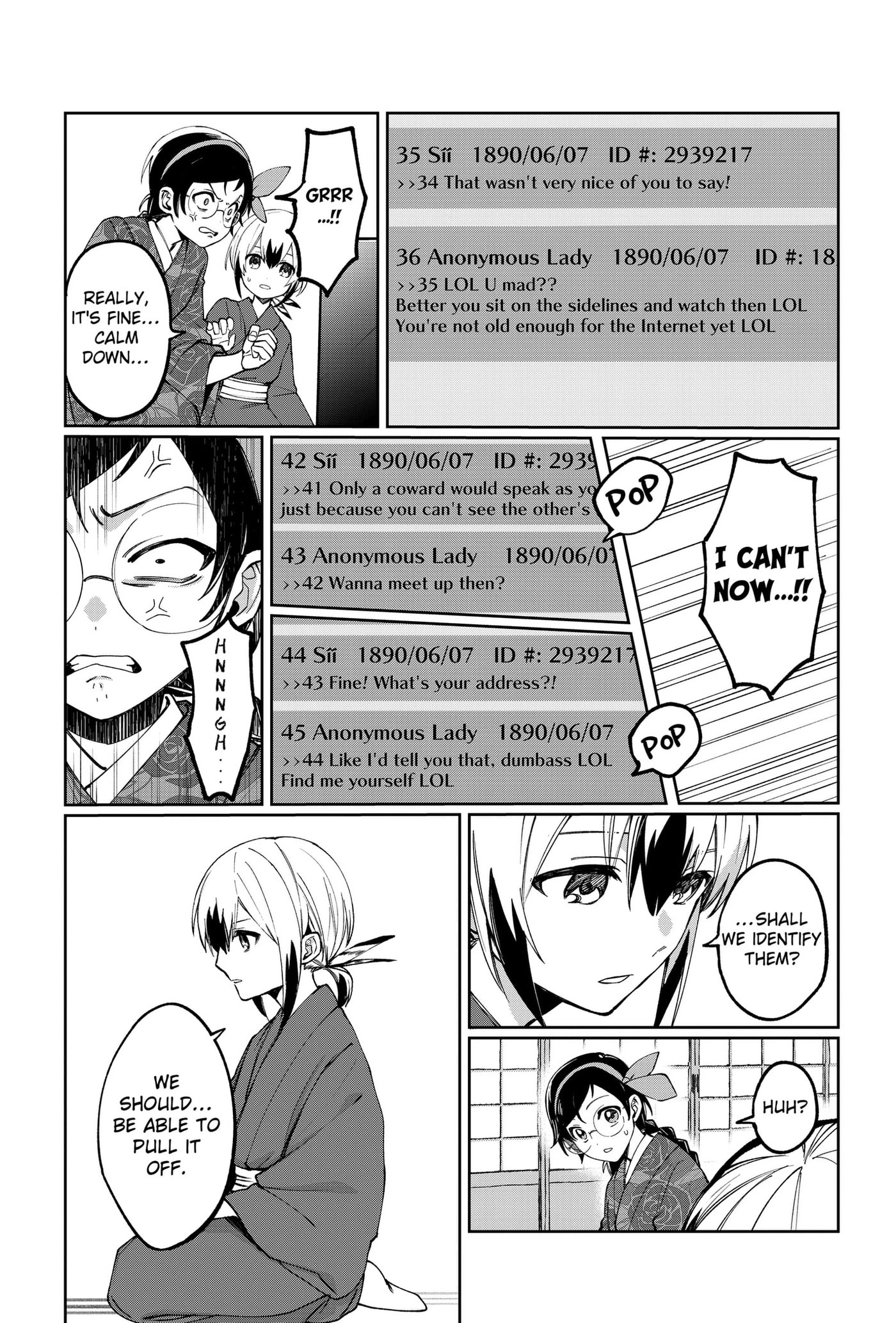 Read World Wide Web MIKO! chapter 3 image 30 on Lezhin