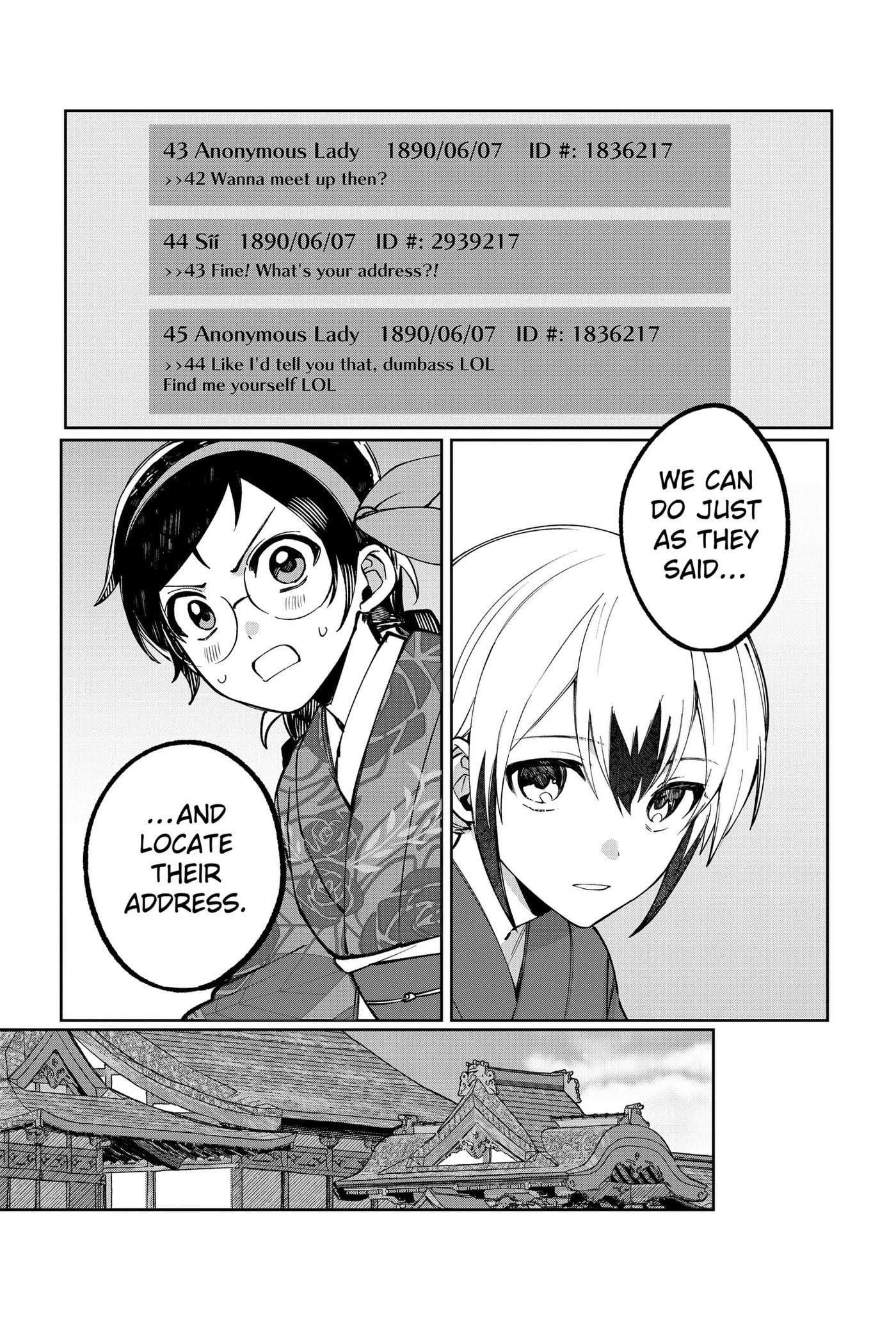 Read World Wide Web MIKO! chapter 3 image 31 on Lezhin