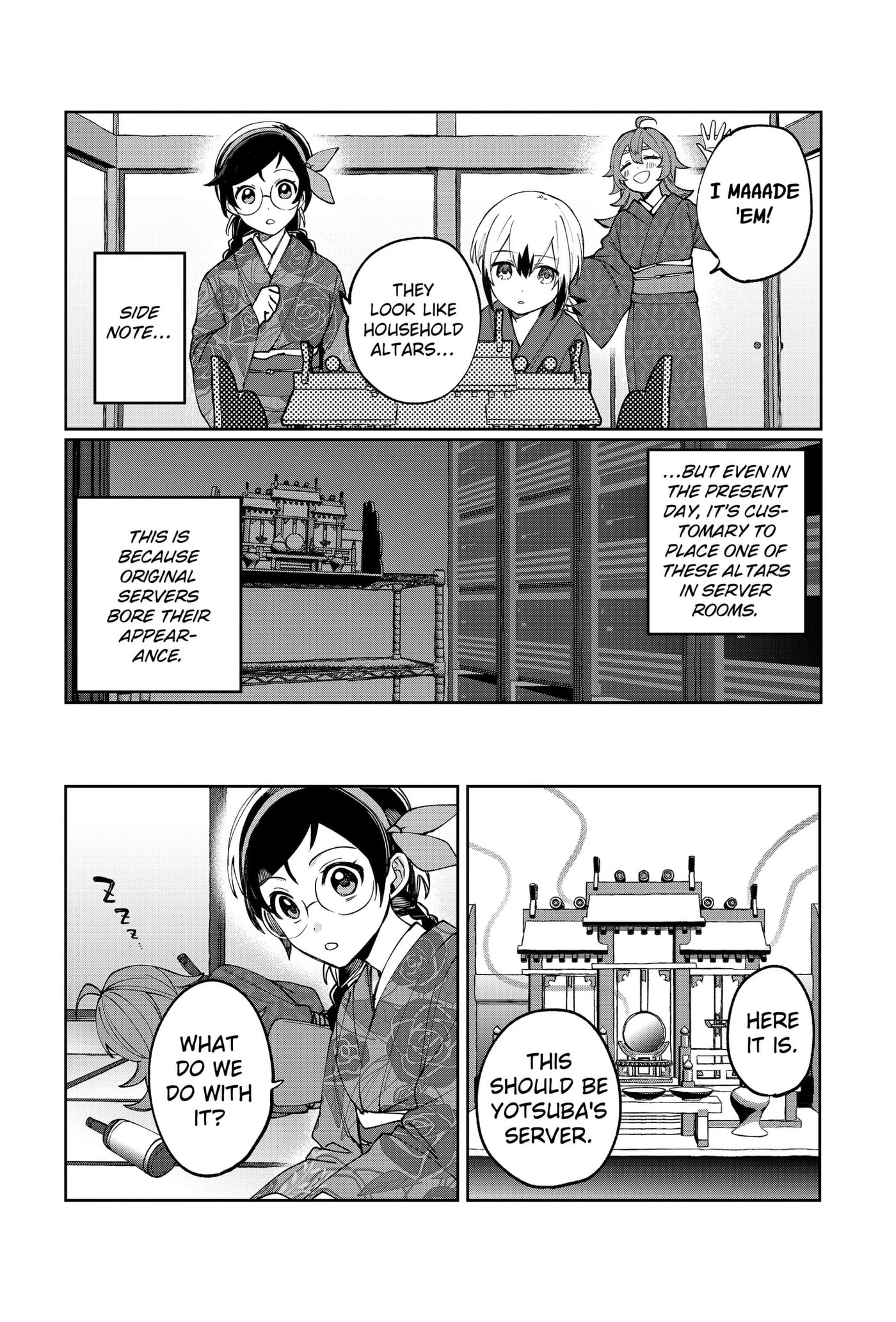 Read World Wide Web MIKO! chapter 3 image 35 on Lezhin