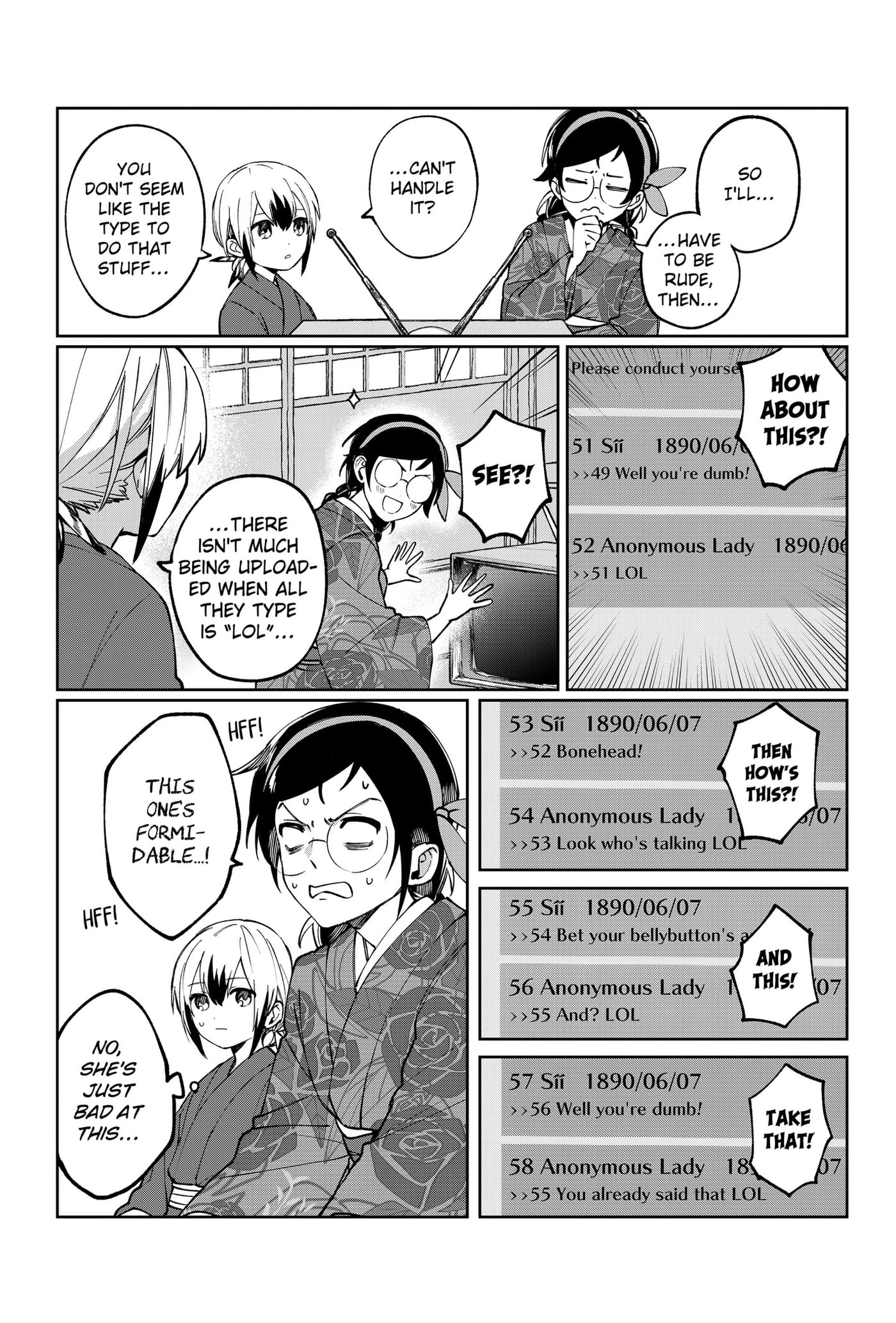 Read World Wide Web MIKO! chapter 3 image 39 on Lezhin