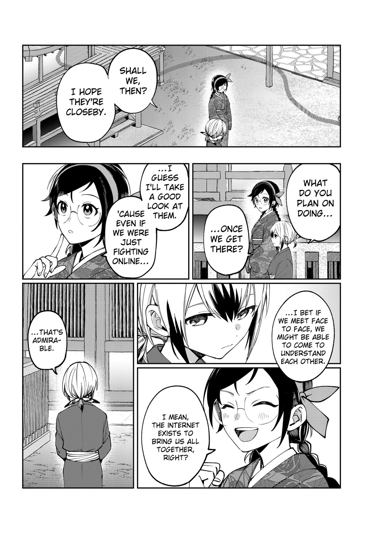 Read World Wide Web MIKO! chapter 3 image 41 on Lezhin