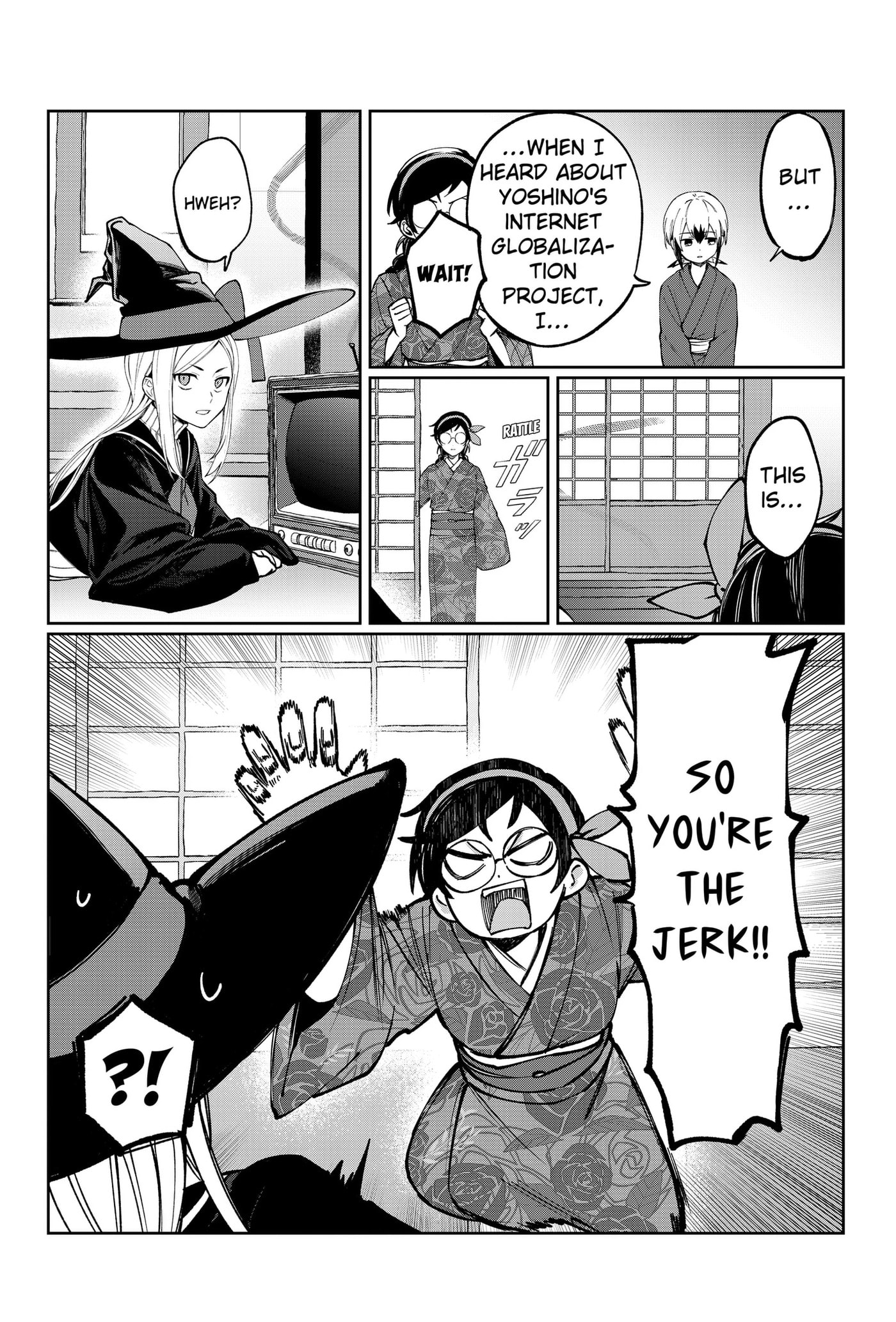 Read World Wide Web MIKO! chapter 3 image 42 on Lezhin