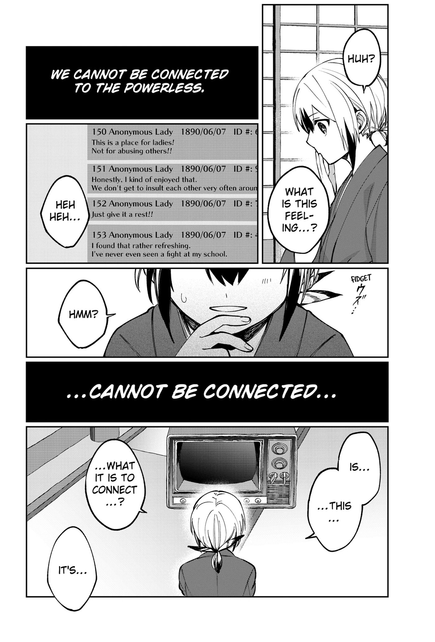 Read World Wide Web MIKO! chapter 3 image 44 on Lezhin