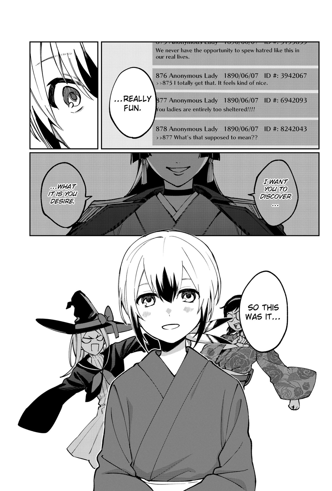 Read World Wide Web MIKO! chapter 3 image 45 on Lezhin
