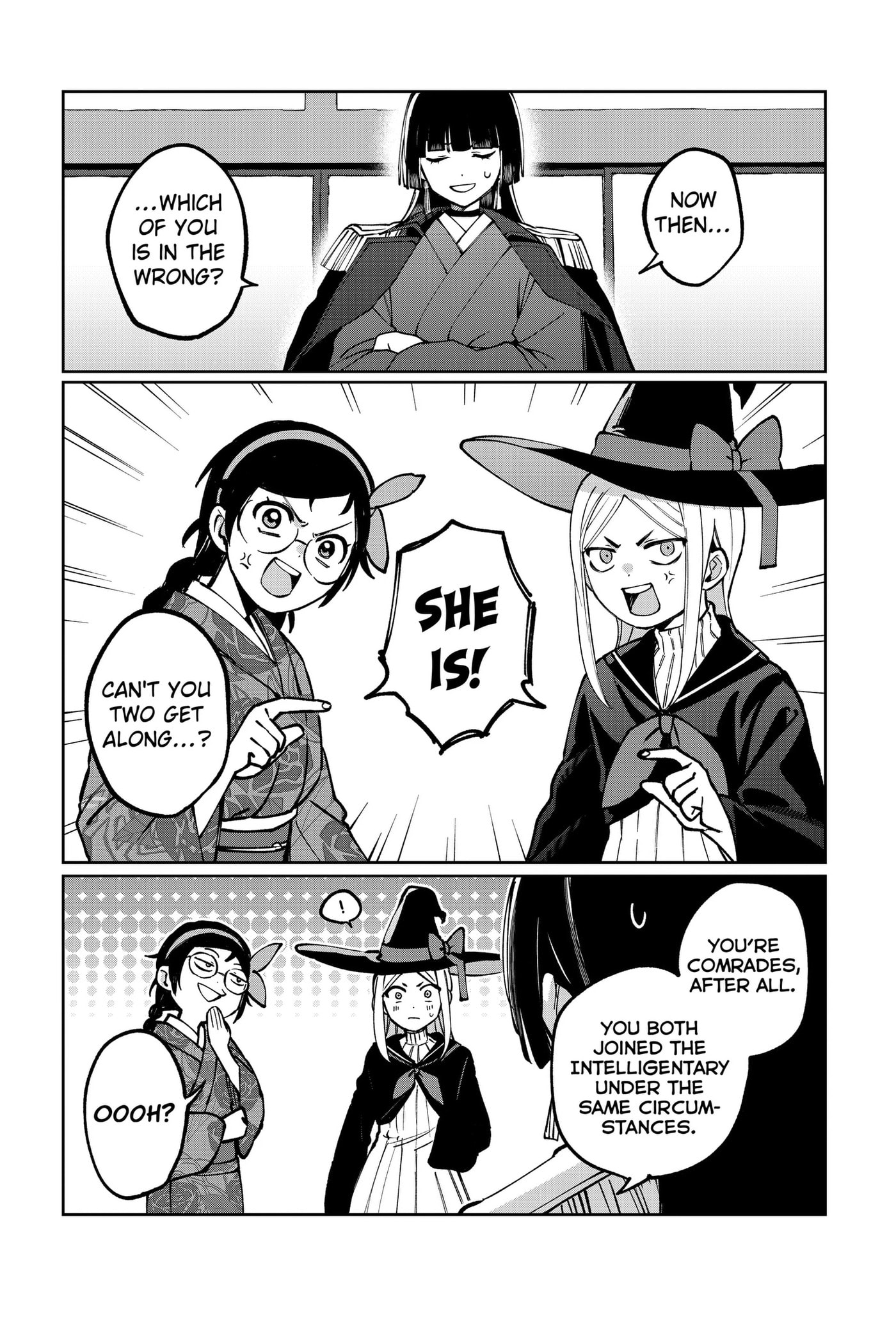 Read World Wide Web MIKO! chapter 3 image 46 on Lezhin