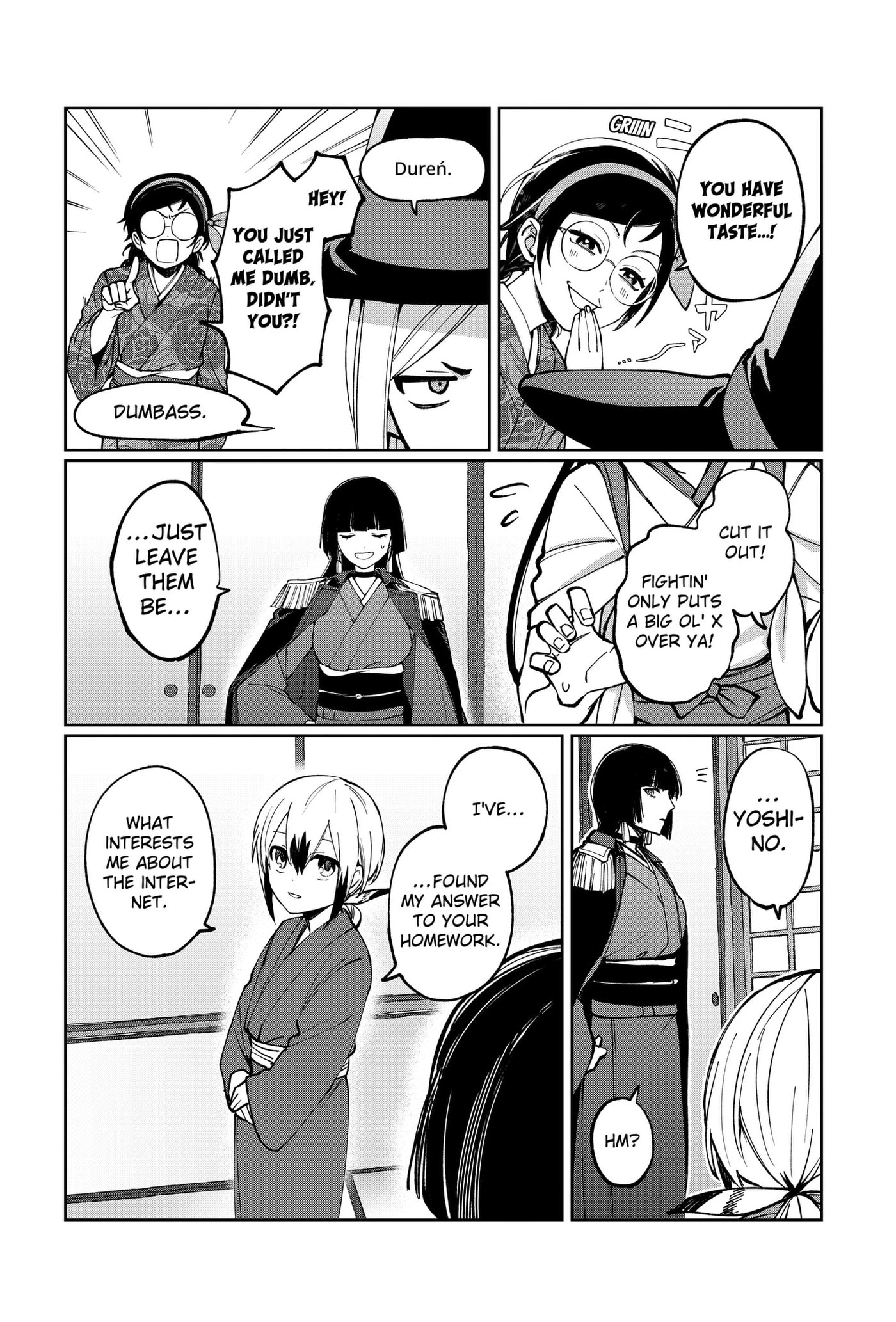 Read World Wide Web MIKO! chapter 3 image 47 on Lezhin