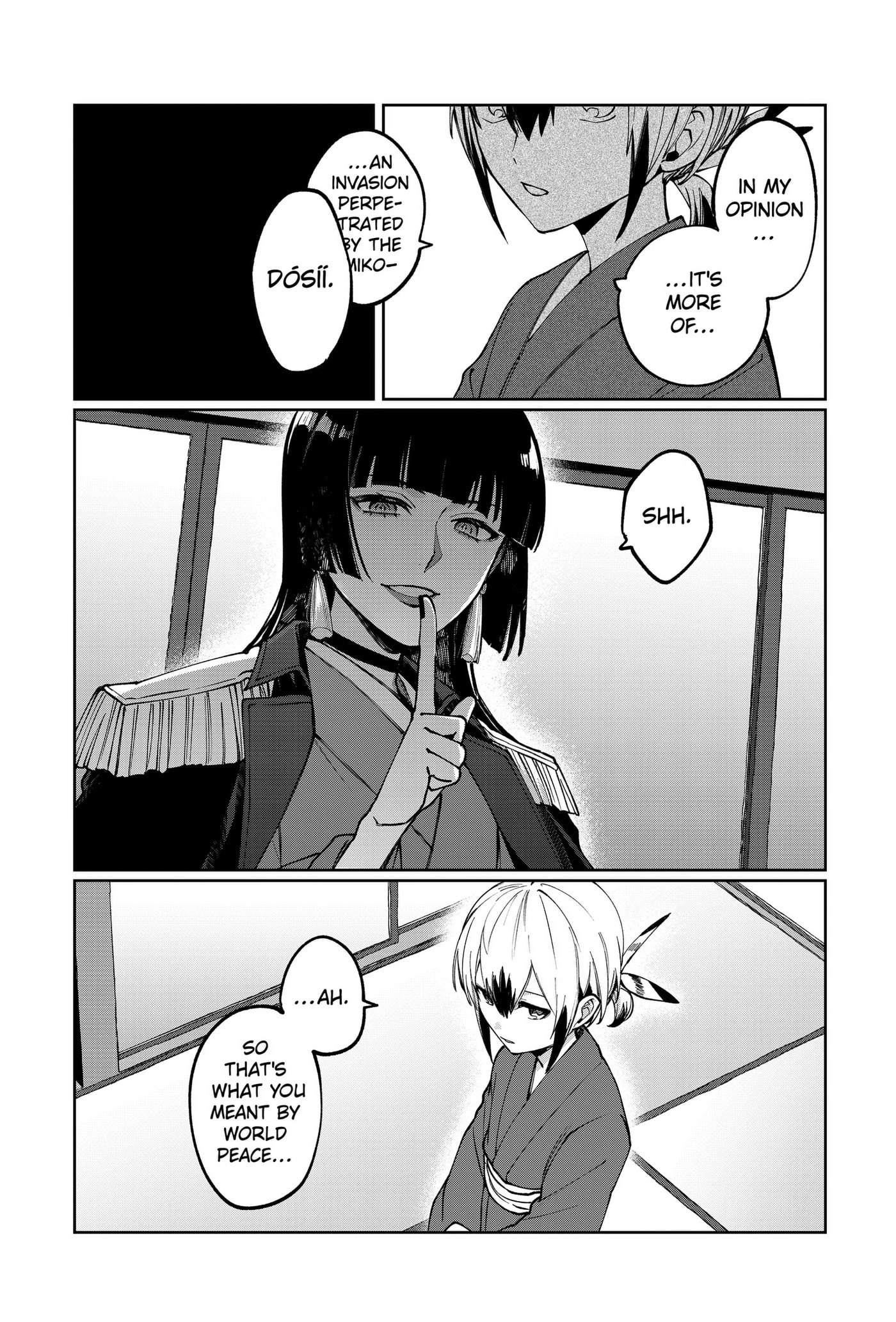 Read World Wide Web MIKO! chapter 3 image 49 on Lezhin