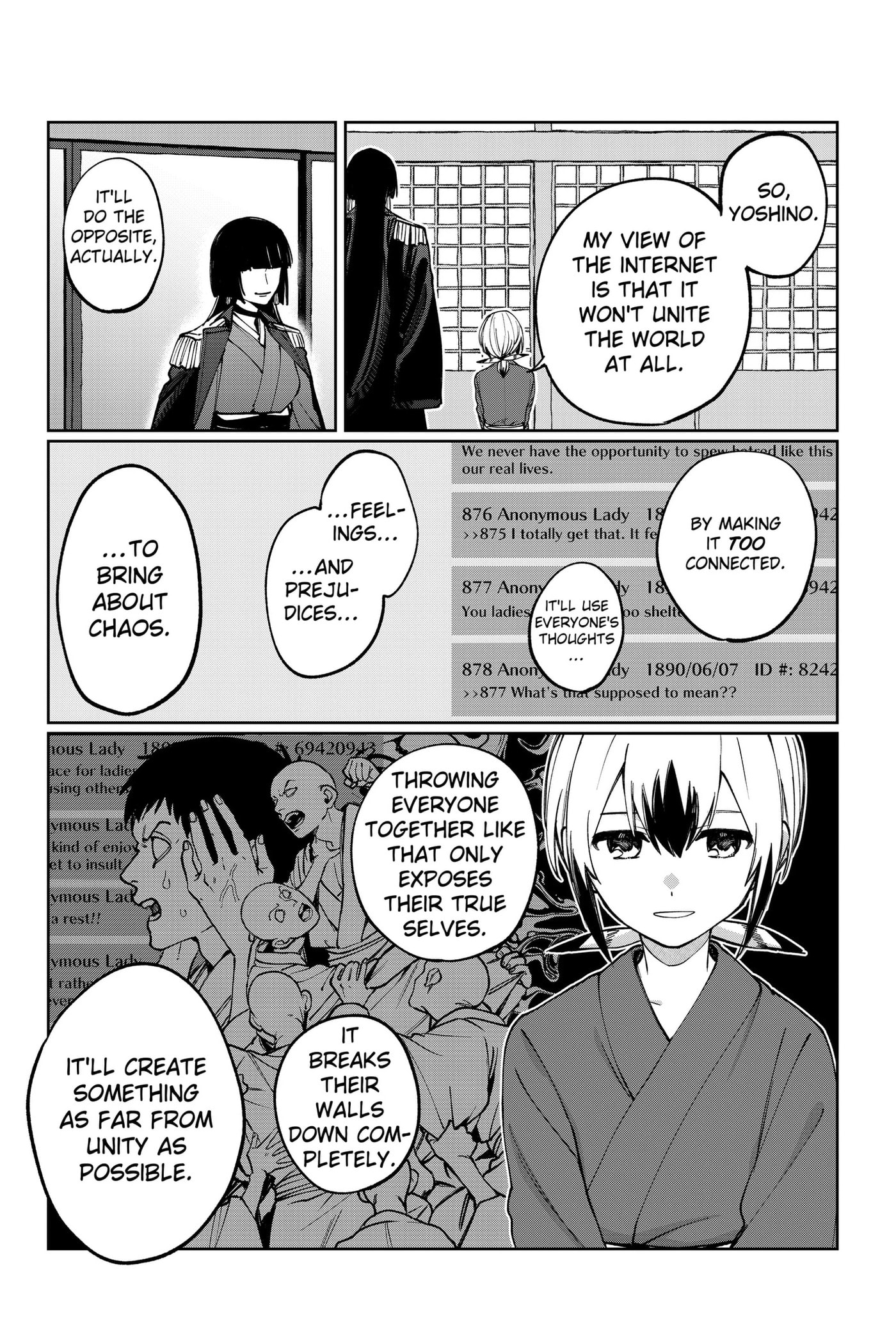 Read World Wide Web MIKO! chapter 3 image 50 on Lezhin