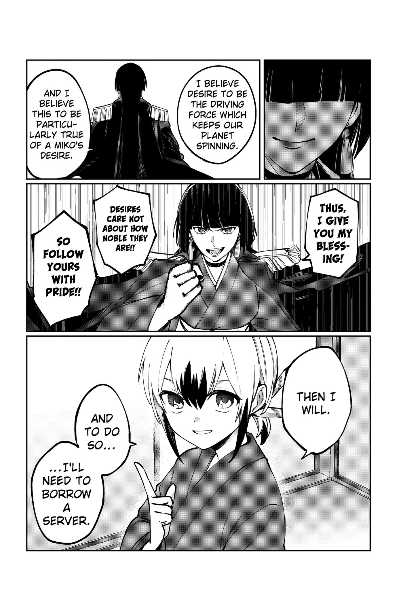 Read World Wide Web MIKO! chapter 3 image 52 on Lezhin