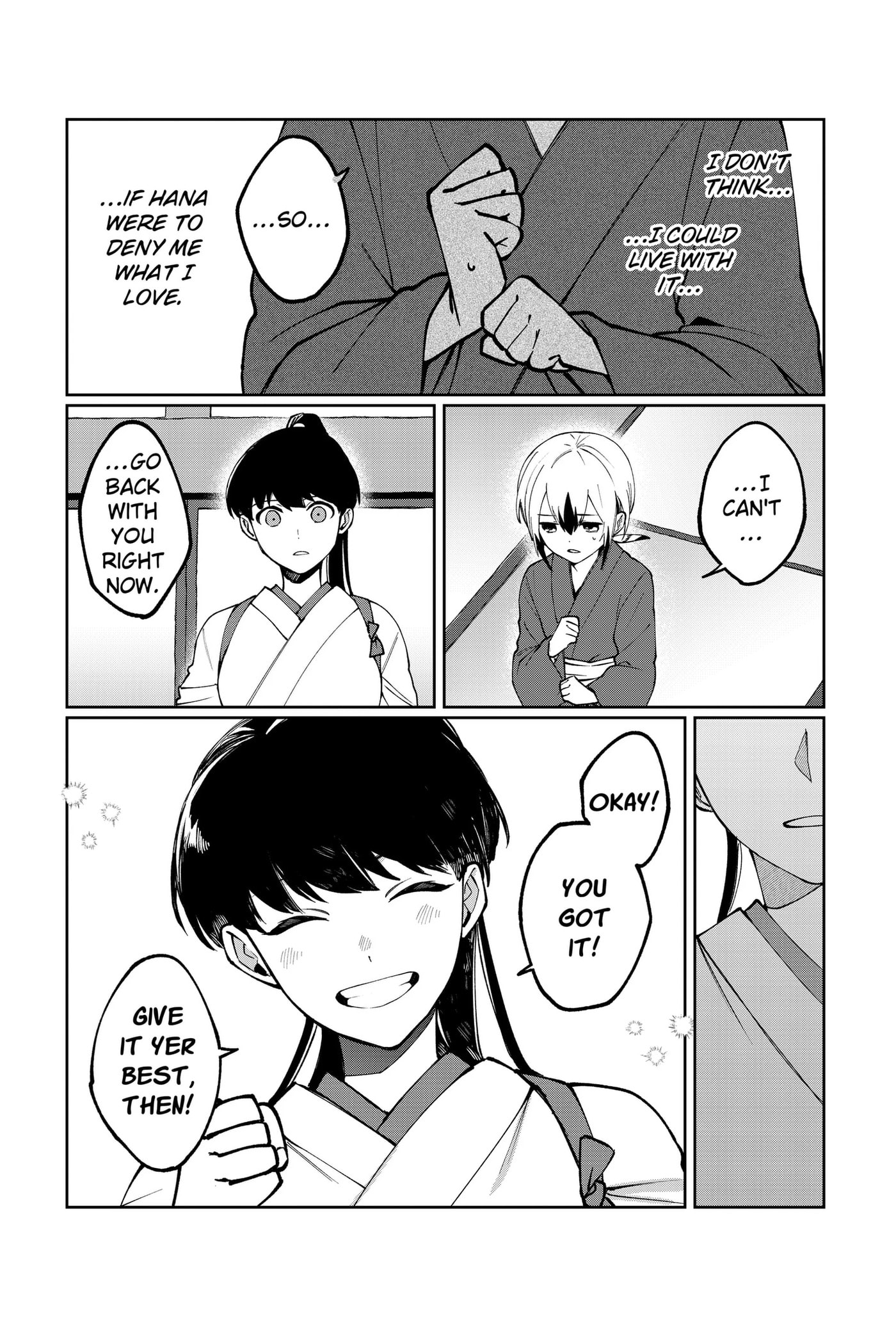 Read World Wide Web MIKO! chapter 3 image 54 on Lezhin